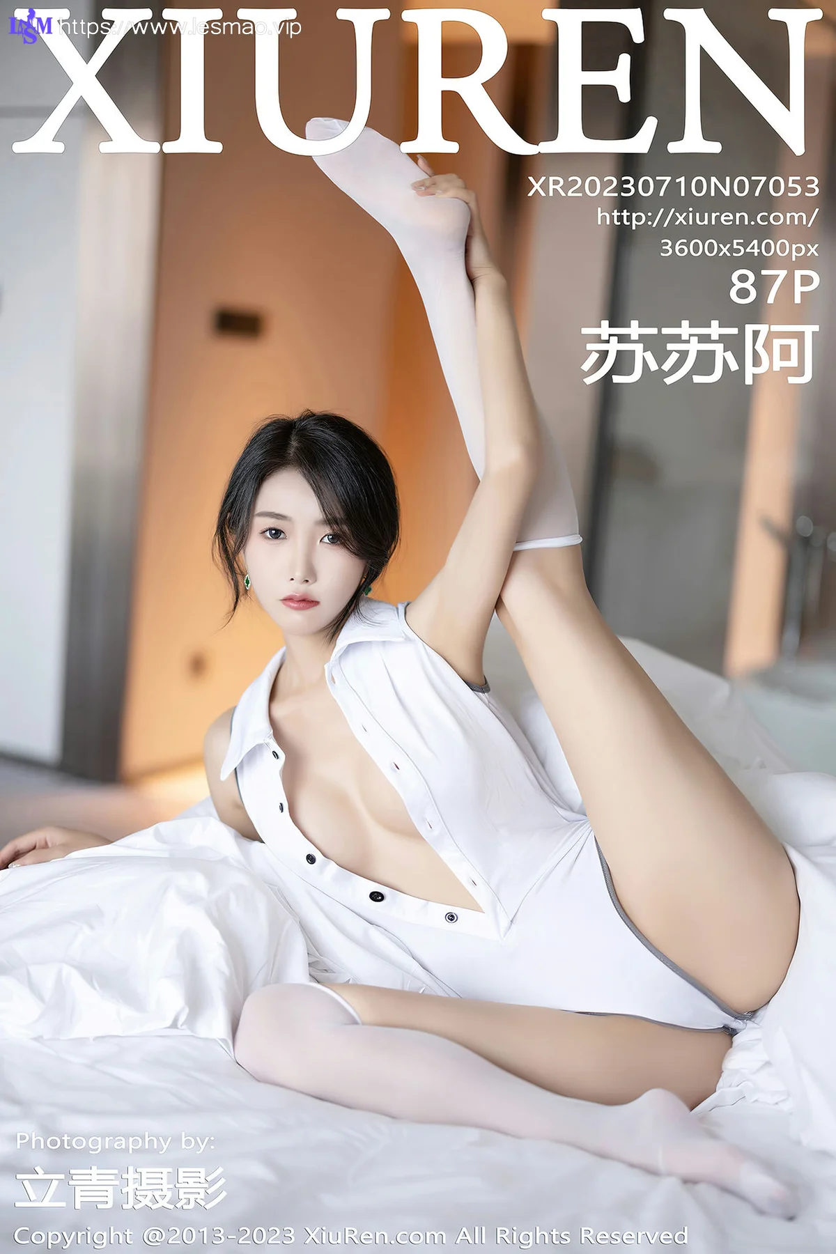 XiuRen 秀人 No.7053 苏苏阿 白色高开叉性感写真22 - 88