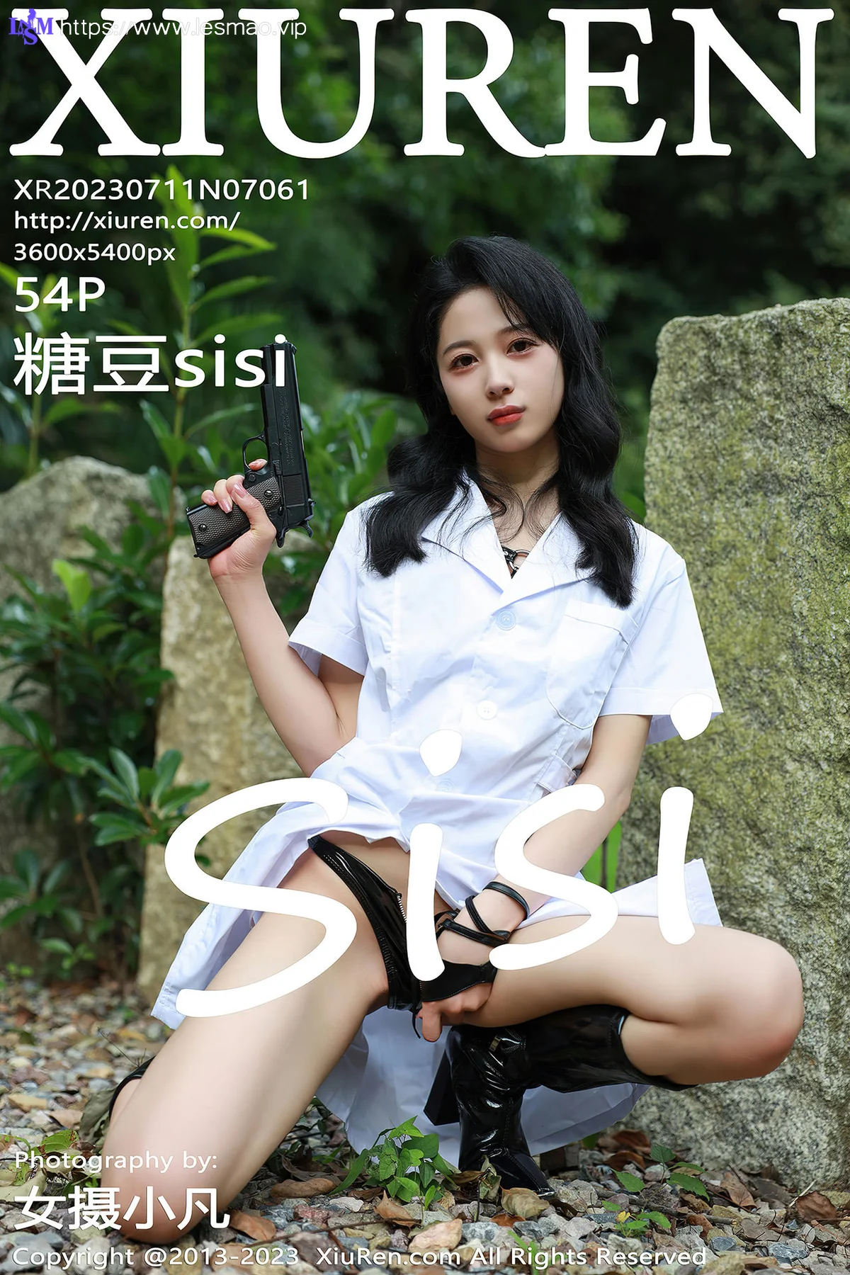 XiuRen 秀人 No.7061 糖豆sisi 野外白色外衣性感写真111 - 55