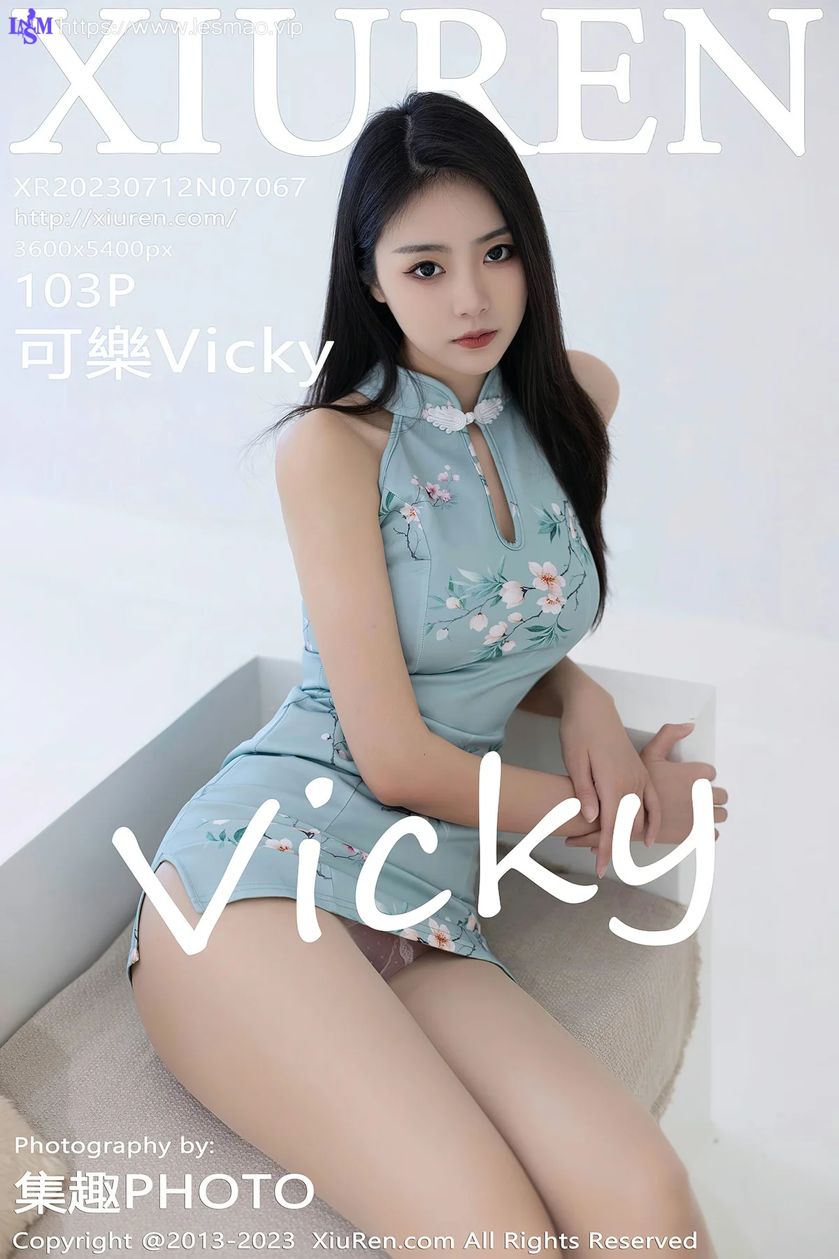 XiuRen 秀人 No.7067 可樂Vicky 短款旗袍性感写真 - 104