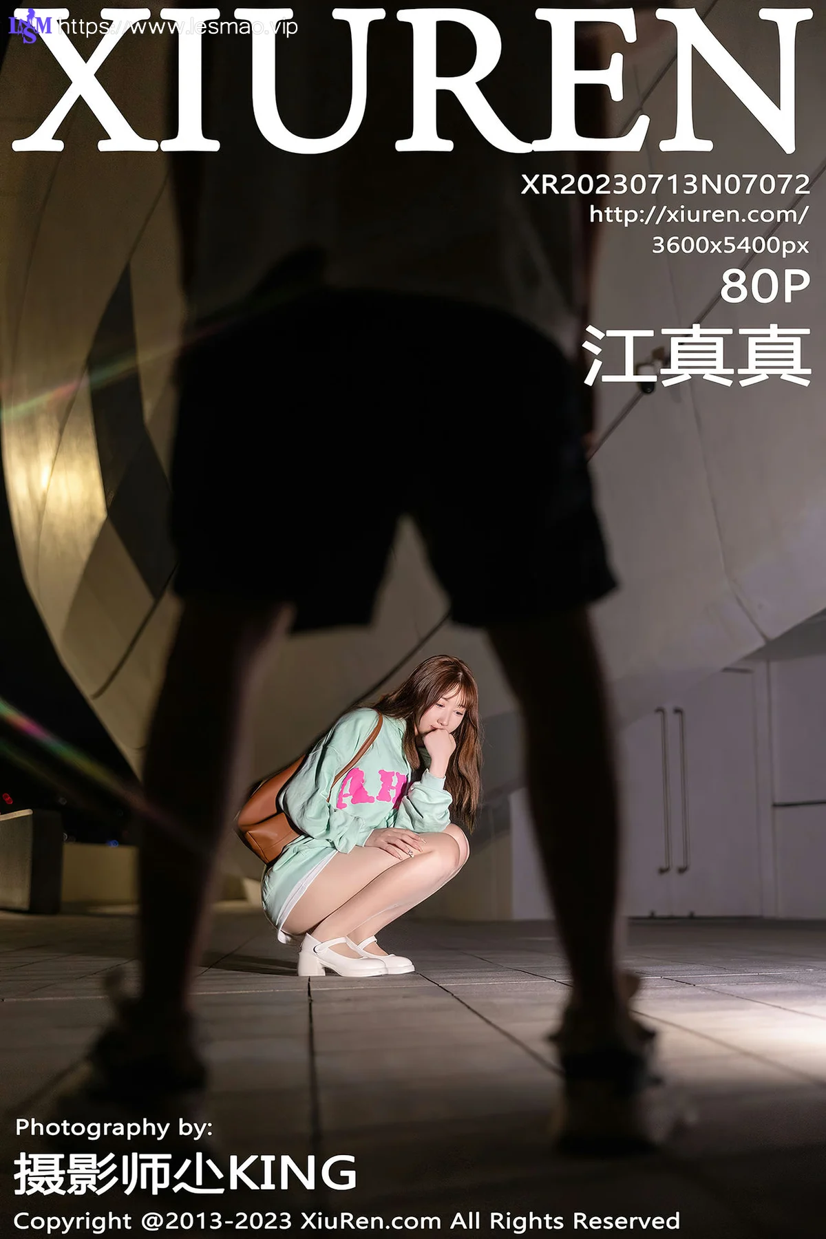 XiuRen 秀人 No.7072 江真真 户外拍摄性感写真2 - 81