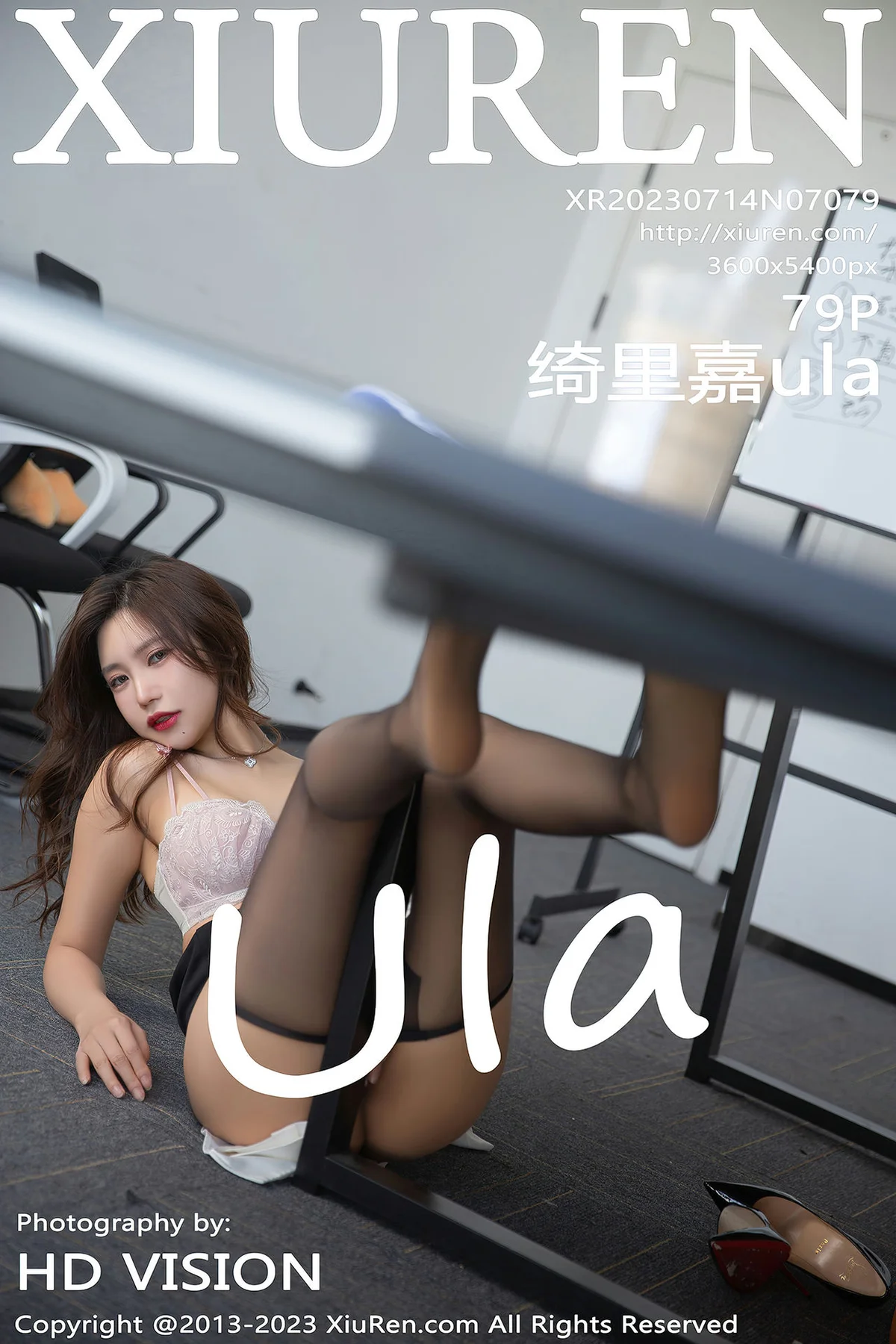 XiuRen 秀人 No.7079 绮里嘉ula 办公室OL巴厘岛写真1 - 80