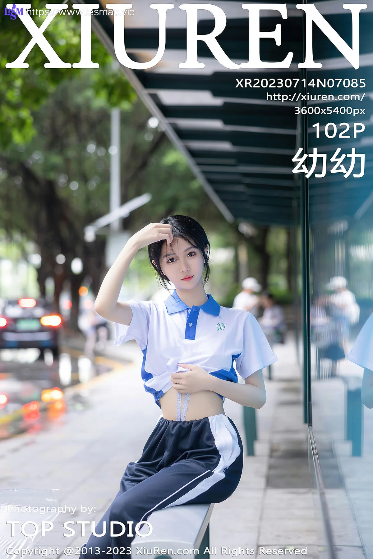 XiuRen 秀人 No.7085 幼幼 学生制服性感写真111 - 102