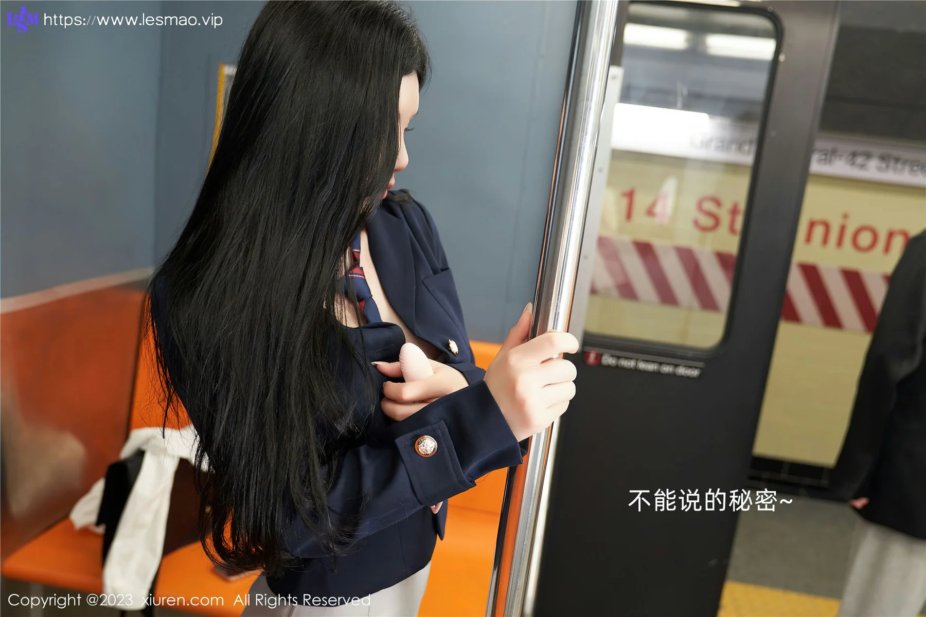 XiuRen 秀人 No.7086 周于希Sally 主题《不能说的秘密》心愿旅拍 - 100