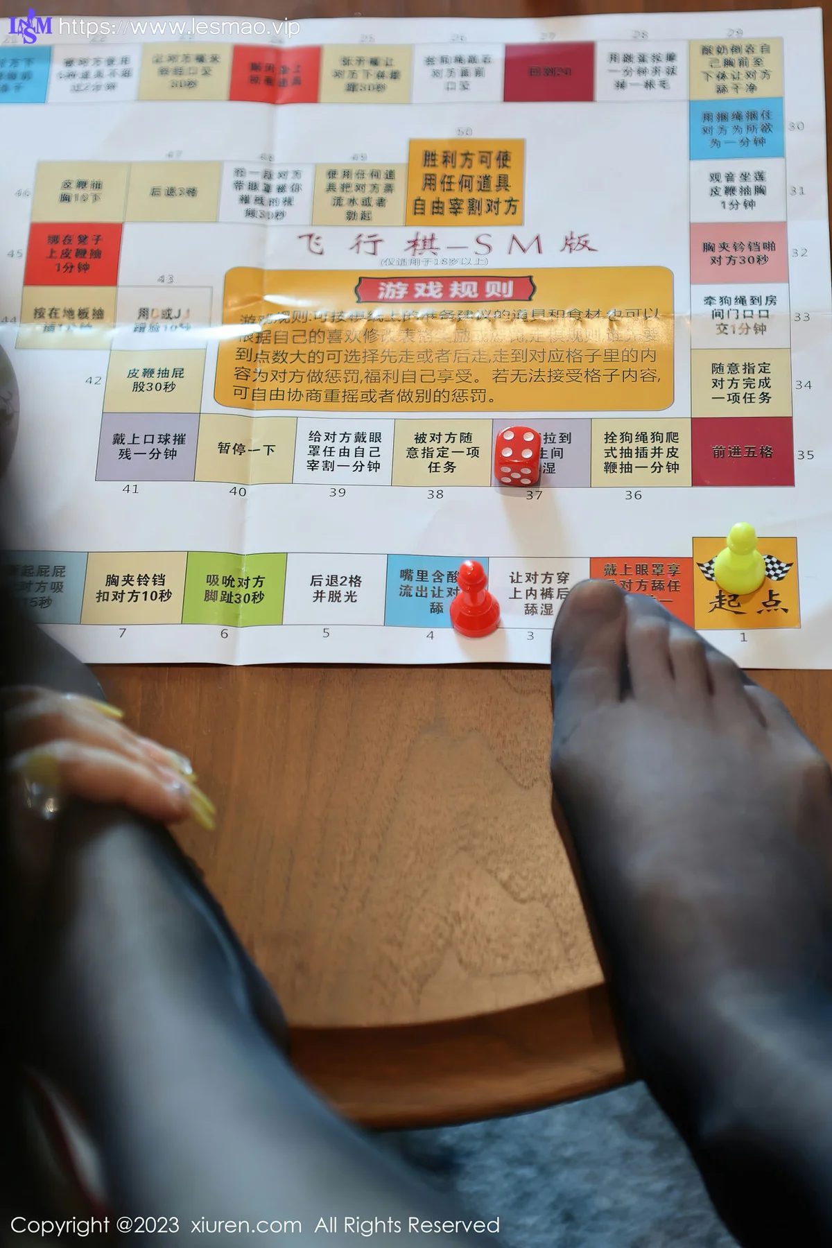 XiuRen 秀人 No.7087 陆萱雅模特合集写真33 - 26