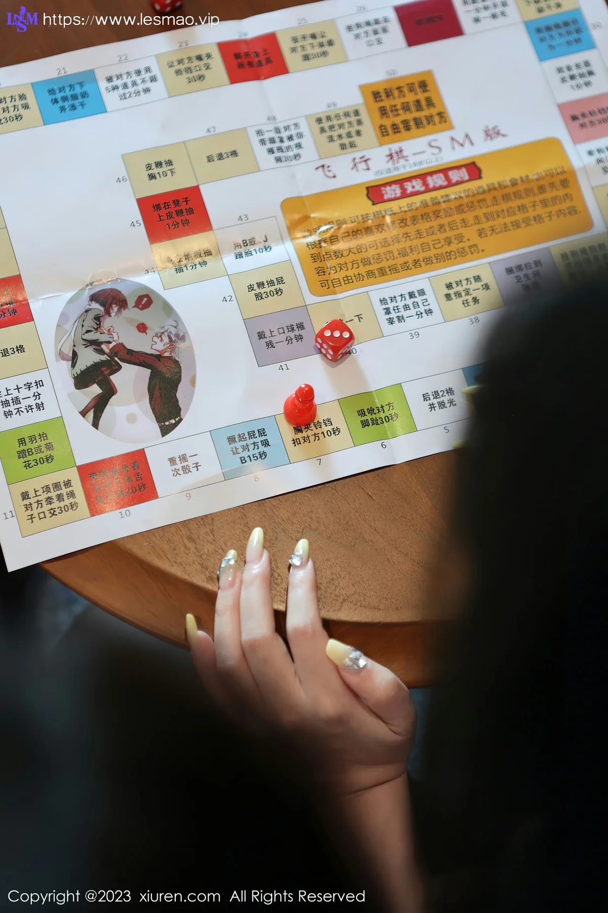XiuRen 秀人 No.7087 陆萱雅模特合集写真33 - 38