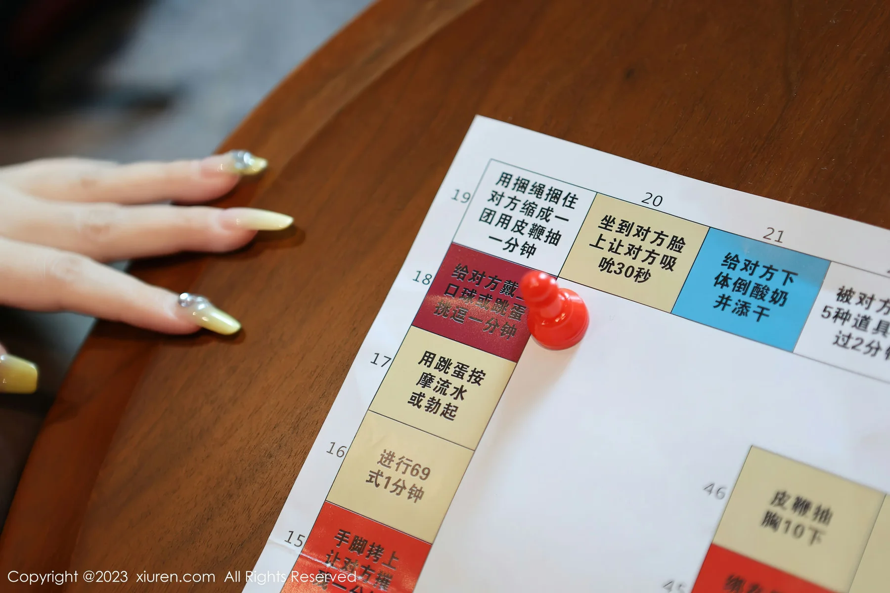 XiuRen 秀人 No.7087 陆萱雅模特合集写真33 - 58