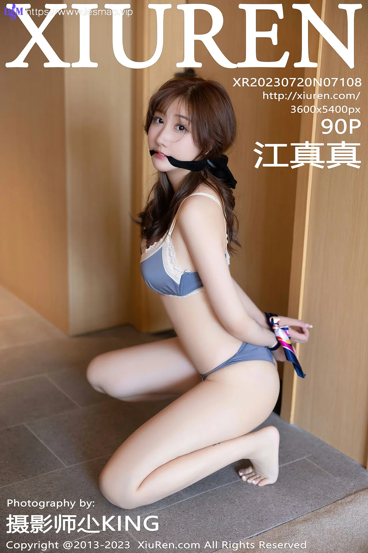 XiuRen 秀人 No.7108  江真真  东航空姐制服合集写真33 - 91
