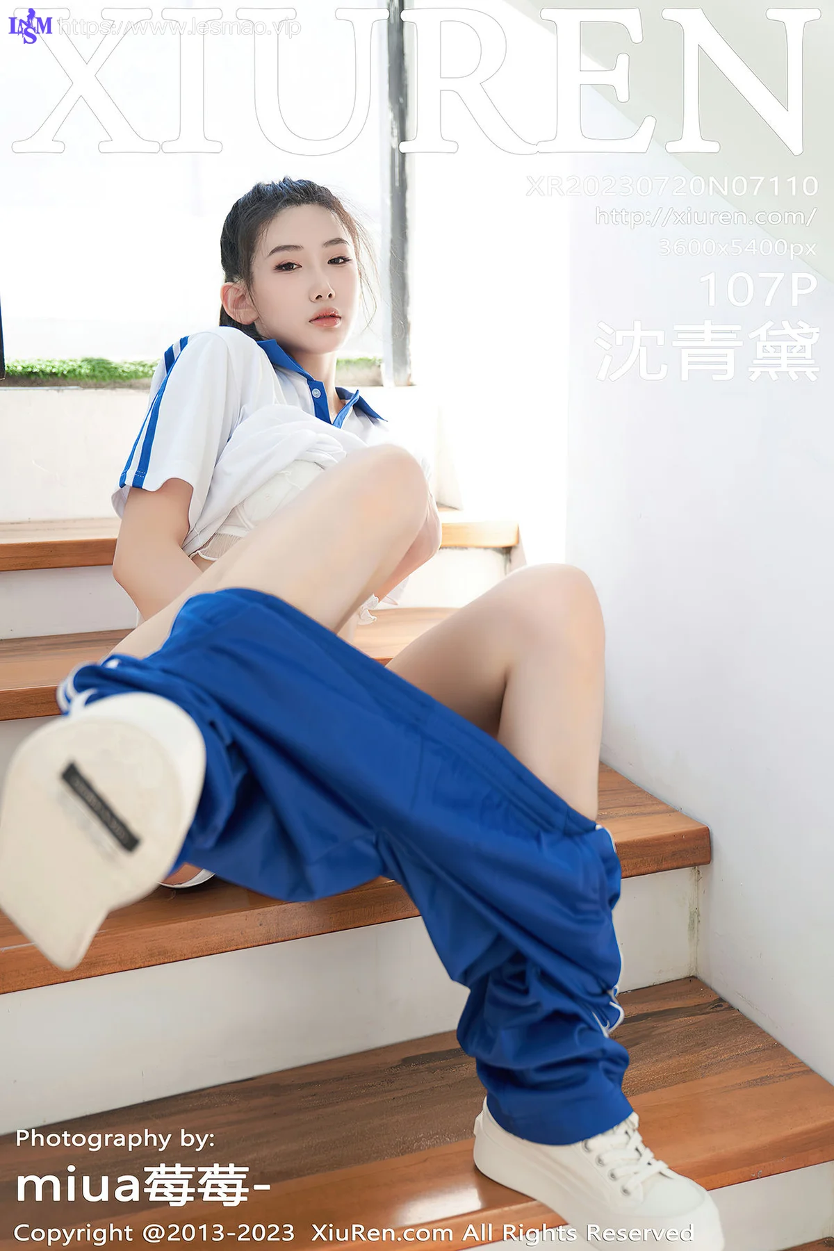 XiuRen 秀人 No.7110 沈青黛 白色蕾丝内衣性感写真1 - 108