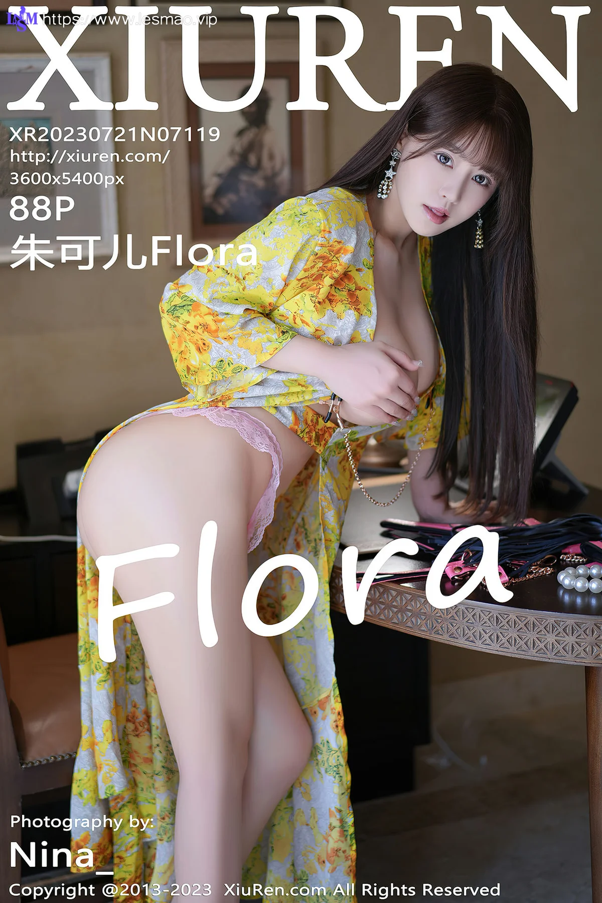 XiuRen 秀人 No.7119 朱可儿Flora 碎花长裙迪拜旅拍111 - 89