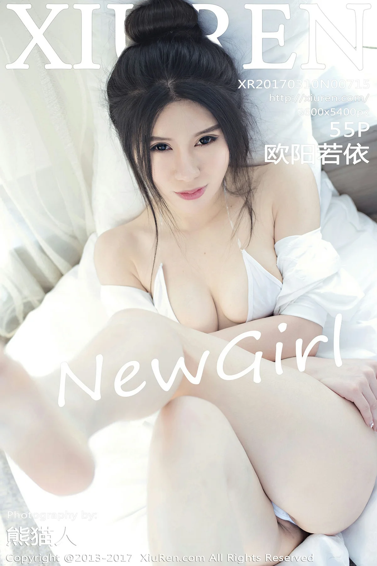 XiuRen 秀人 No.715 Modo 欧阳若依 - 56