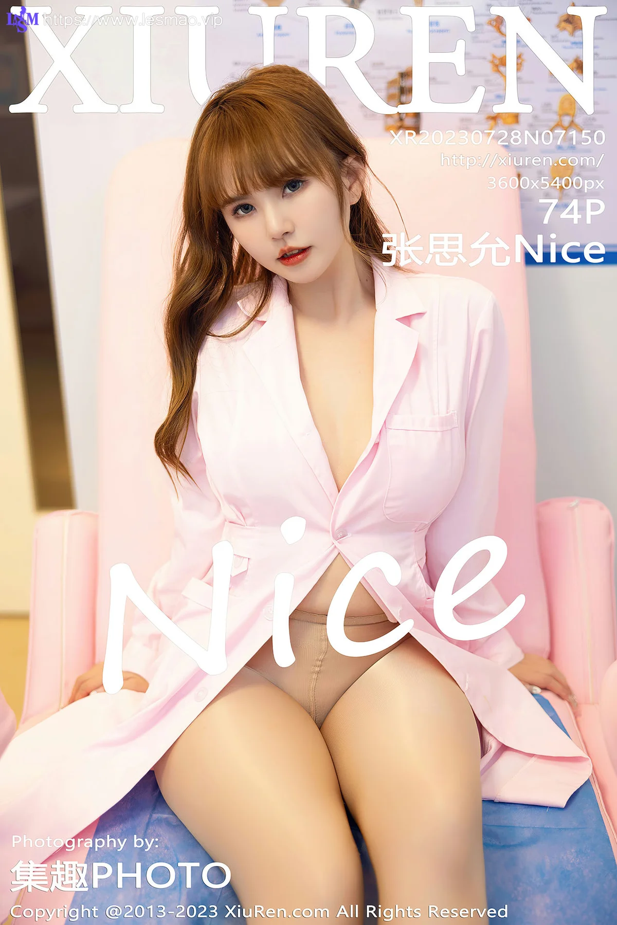 XiuRen 秀人 No.7150 张思允Nice 情趣护士服性感写真3 - 75
