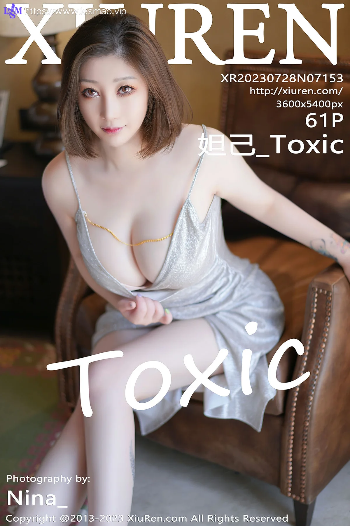 XiuRen 秀人 No.7153  妲己_Toxic 雪峰美臀迪拜旅拍3 - 62