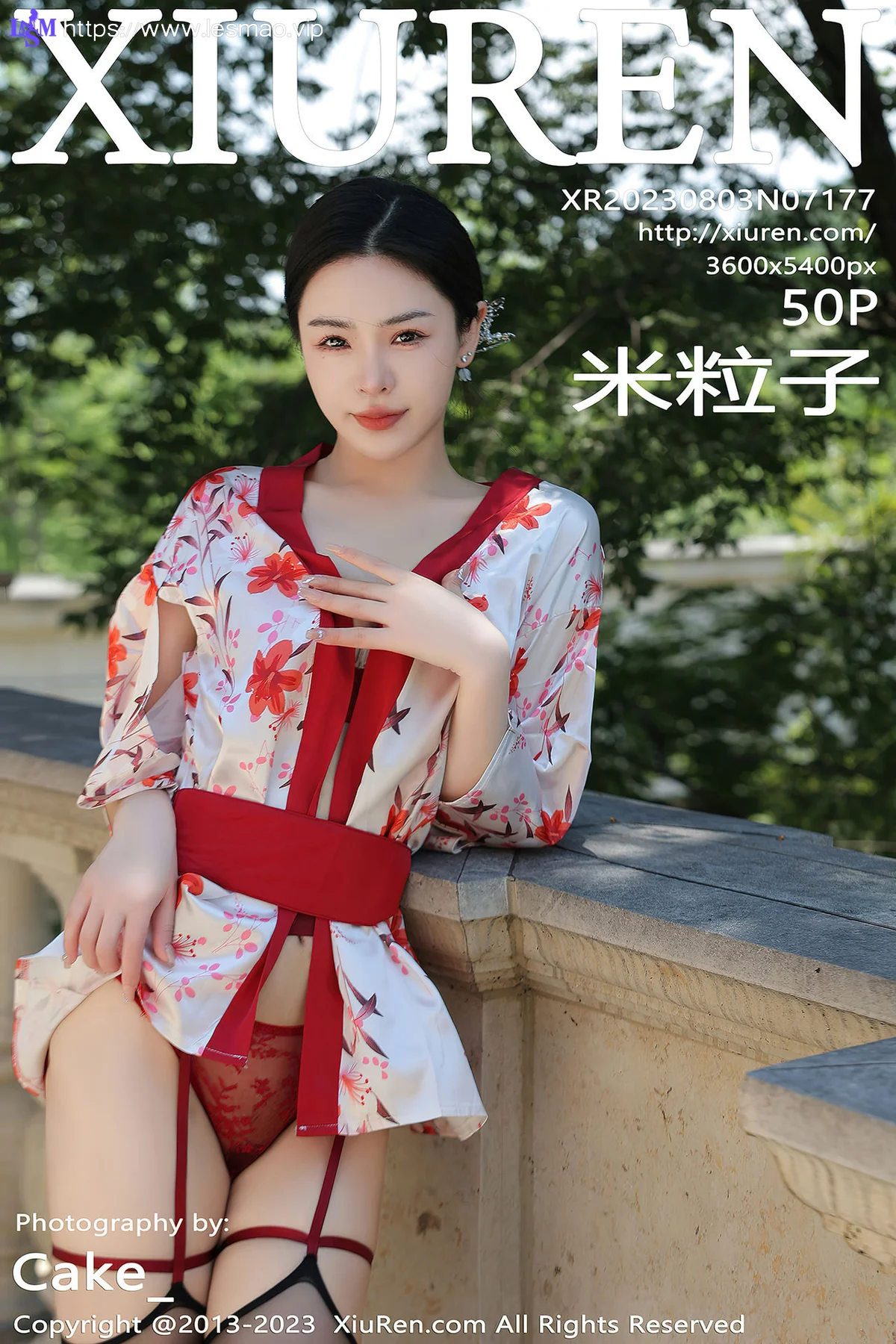 XiuRen 秀人 No.7177  米粒子 丝绸睡衣性感写真 - 51