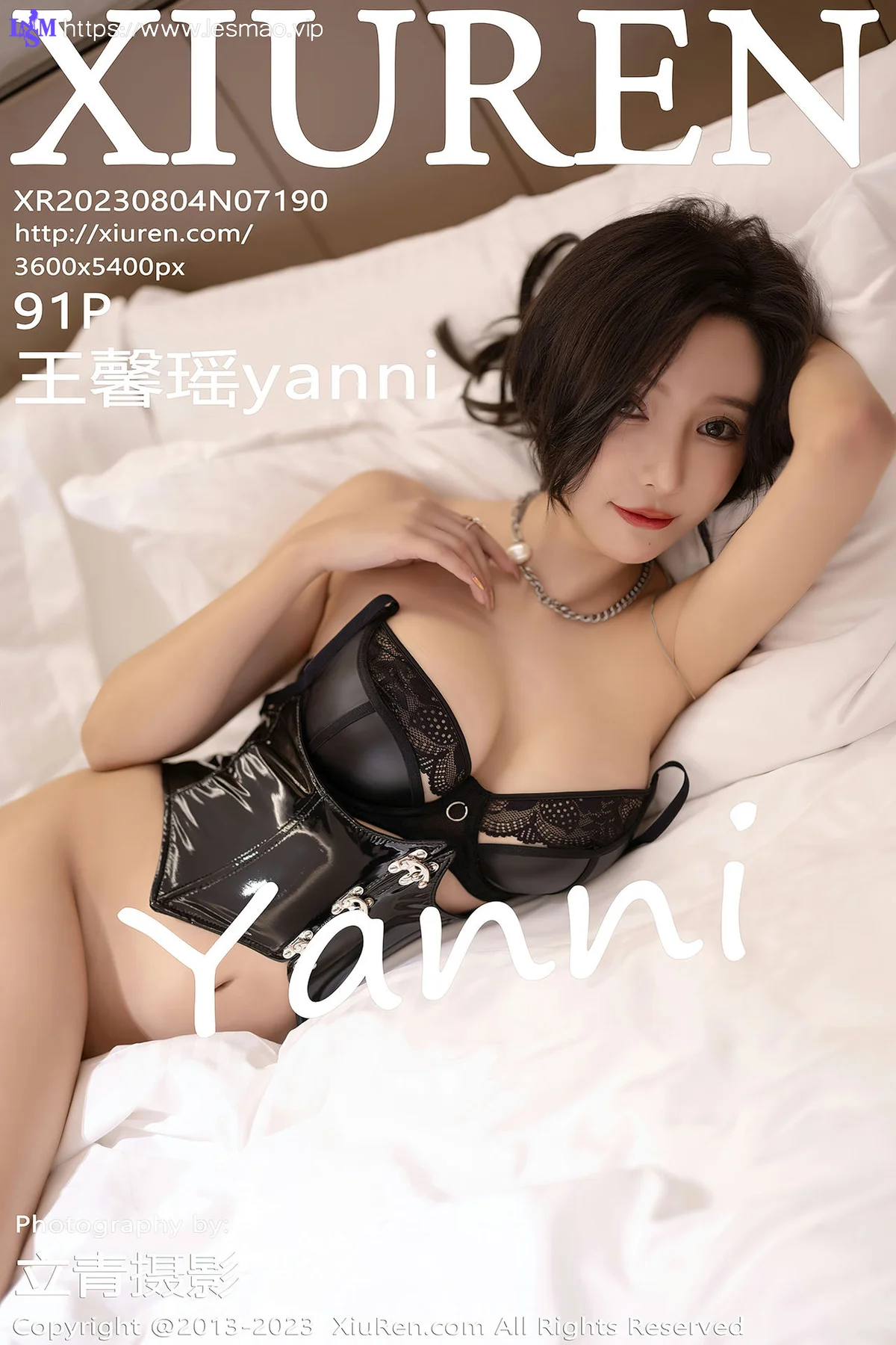 XiuRen 秀人 No.7190  王馨瑶yanni 魅惑黑丝性感写真33 - 92