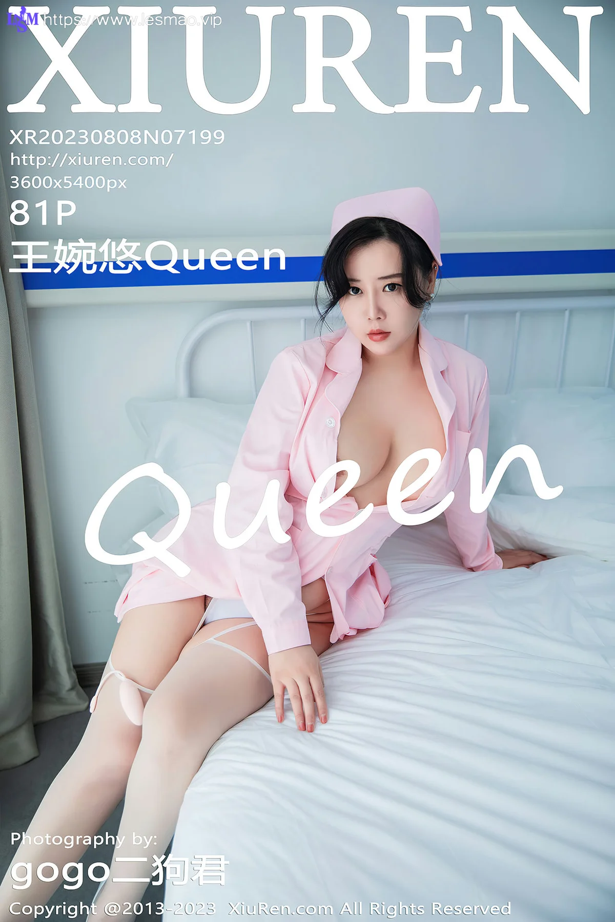 XiuRen 秀人 No.7199  王婉悠Queen 粉色情趣护士性感写真1 - 82