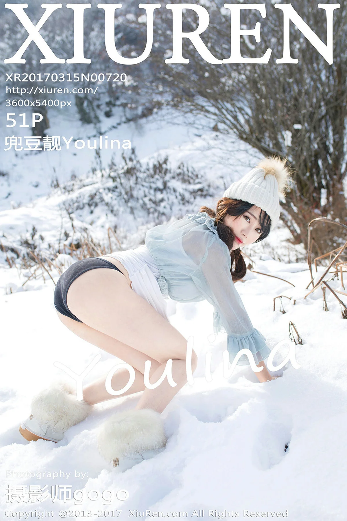 XiuRen 秀人 No.720 Modo 兜豆靓Youlina 马尾少女 - 52