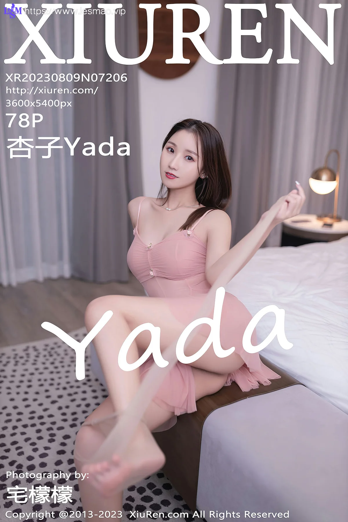 XiuRen 秀人 No.7206  杏子Yada 粉色睡裙性感写真2 - 79