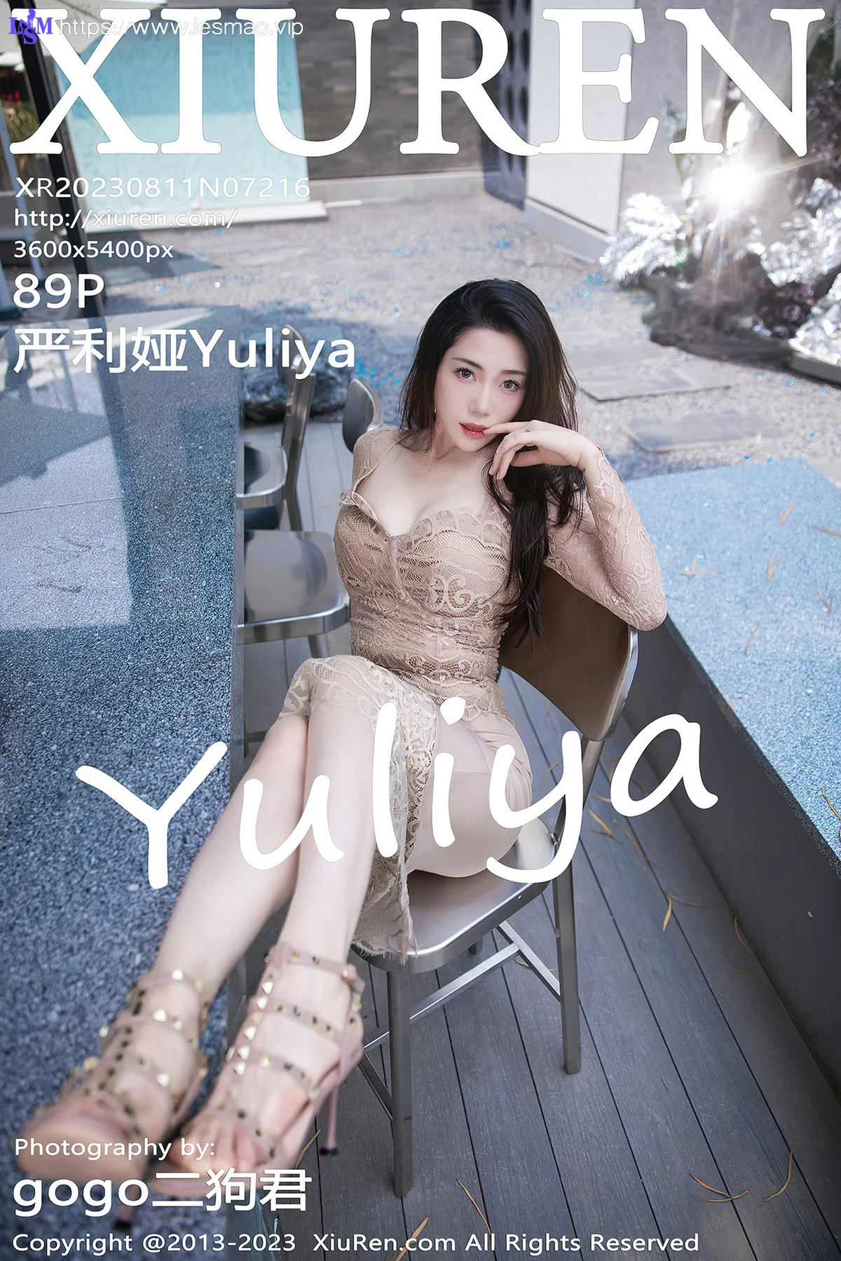 XiuRen 秀人 No.7216  严利娅Yuliya 杏色连衣长裙性感写真 - 90