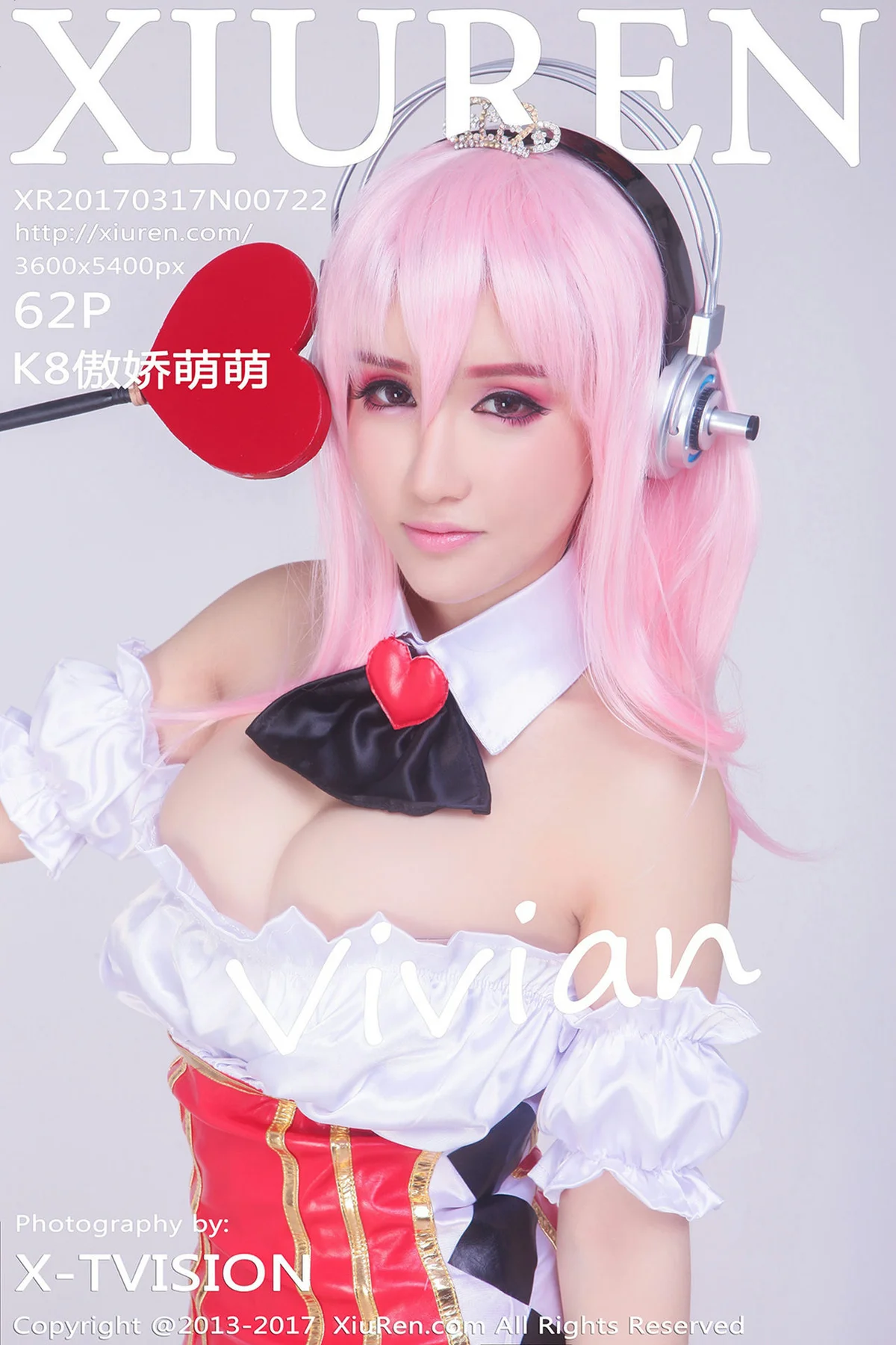 XiuRen 秀人 No.722 Modo K8傲娇萌萌Vivian - 59