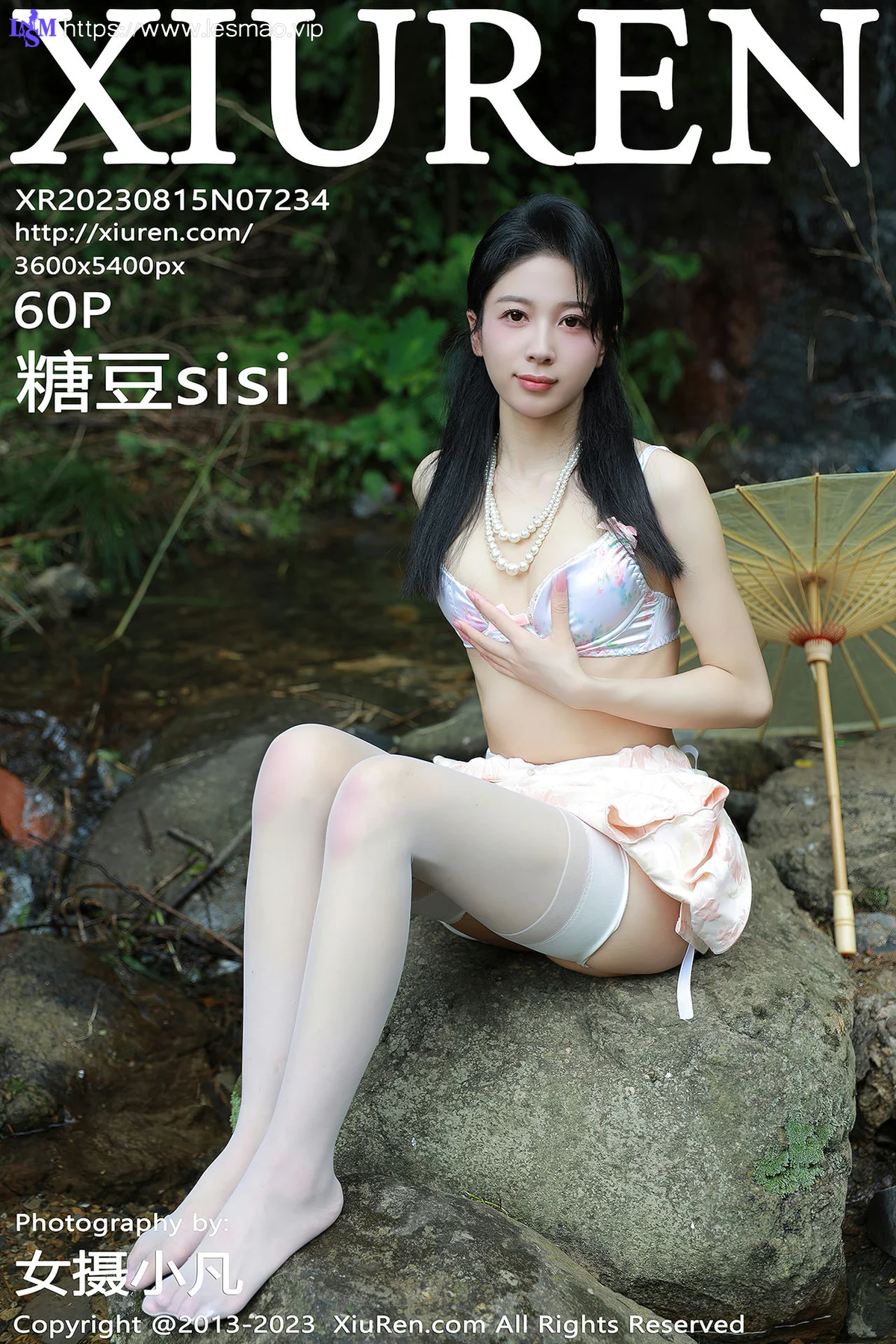 XiuRen 秀人 No.7234  糖豆sisi 户外溪边白色旗袍服饰11 - 61
