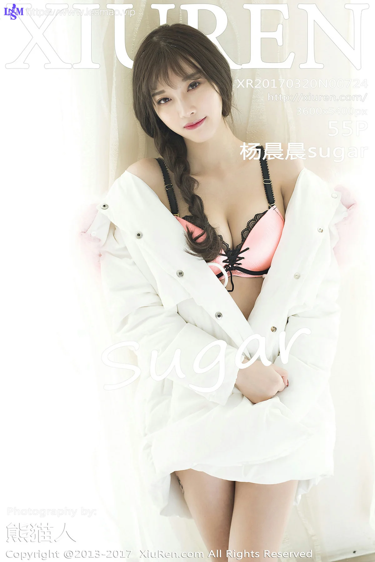 XiuRen 秀人 No.724 Modo 杨晨晨sugar - 56