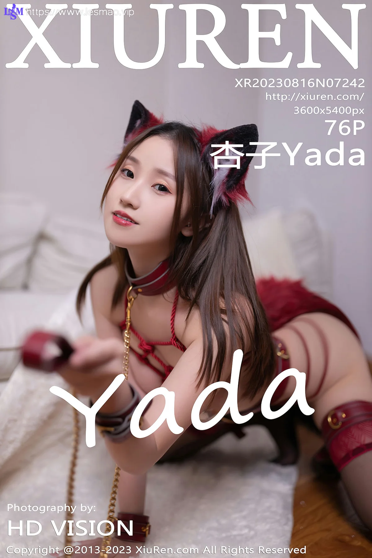 XiuRen 秀人 No.7242  杏子Yada 红色情趣服饰性感写真3 - 77