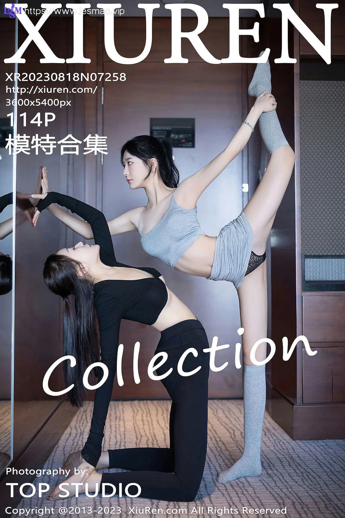 XiuRen 秀人 No.7258  幼幼两位性感女神模特合集111 - 115