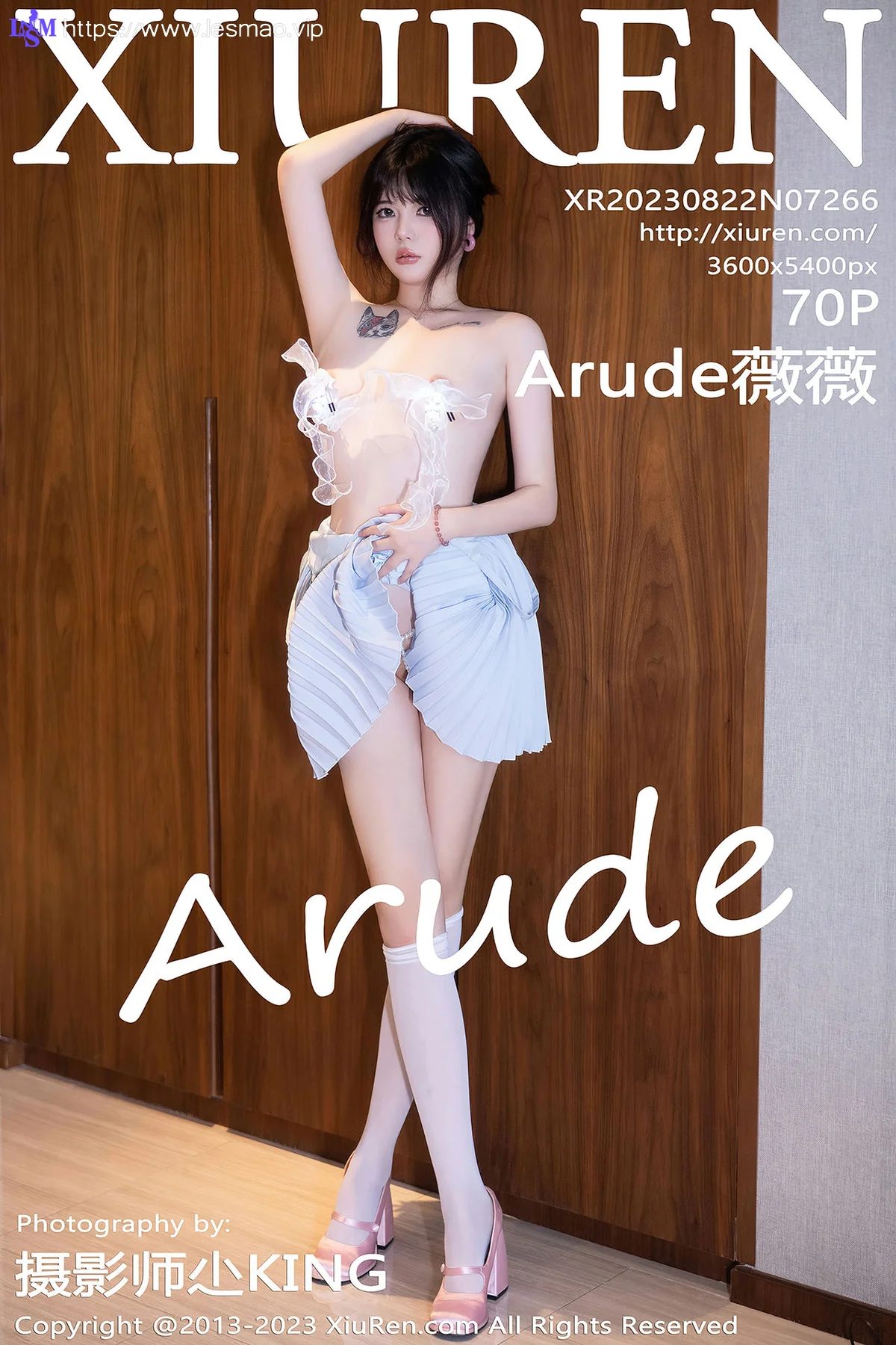 XiuRen 秀人 No.7266  Arude薇薇 御姐性感写真2 - 70