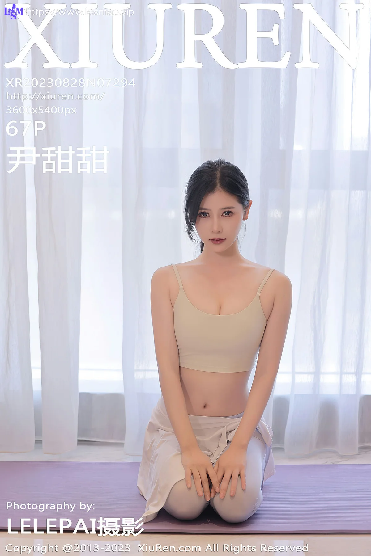 XiuRen 秀人 No.7294  尹甜甜 浅色瑜伽服饰广州旅拍1 - 68