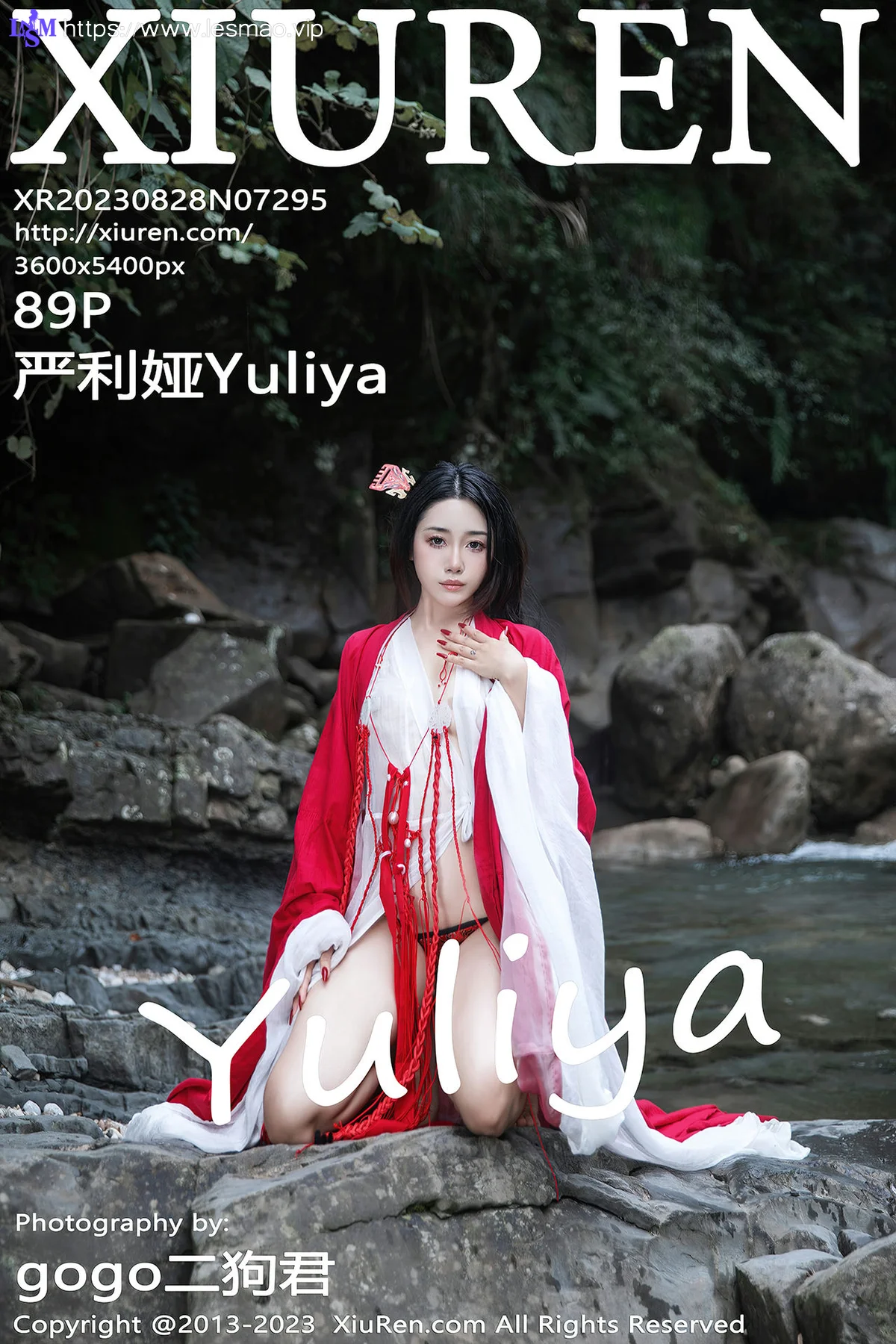 XiuRen 秀人 No.7295  严利娅Yuliya 户外诱惑红色古装性感写真 - 90