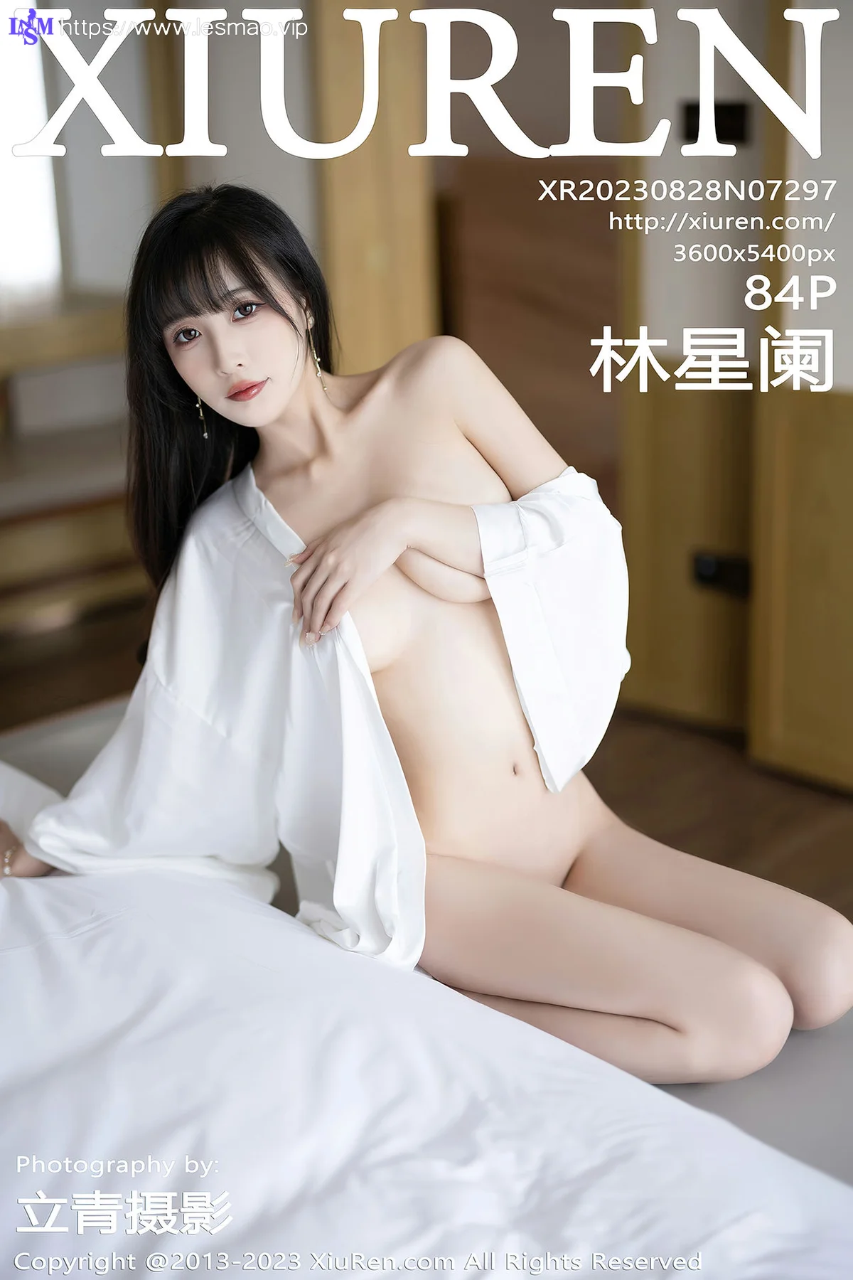 XiuRen 秀人 No.7297  林星阑 玉体翘臀性感写真1 - 85