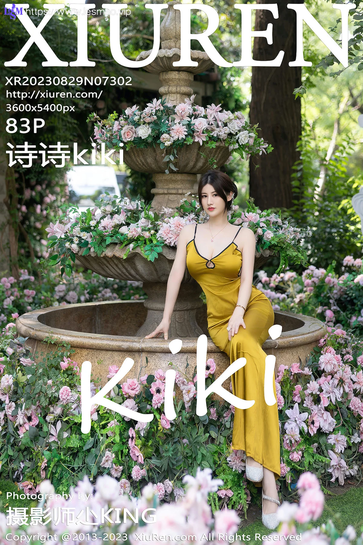 XiuRen 秀人 No.7302  诗诗kiki 吊带长裙性感写真33 - 84