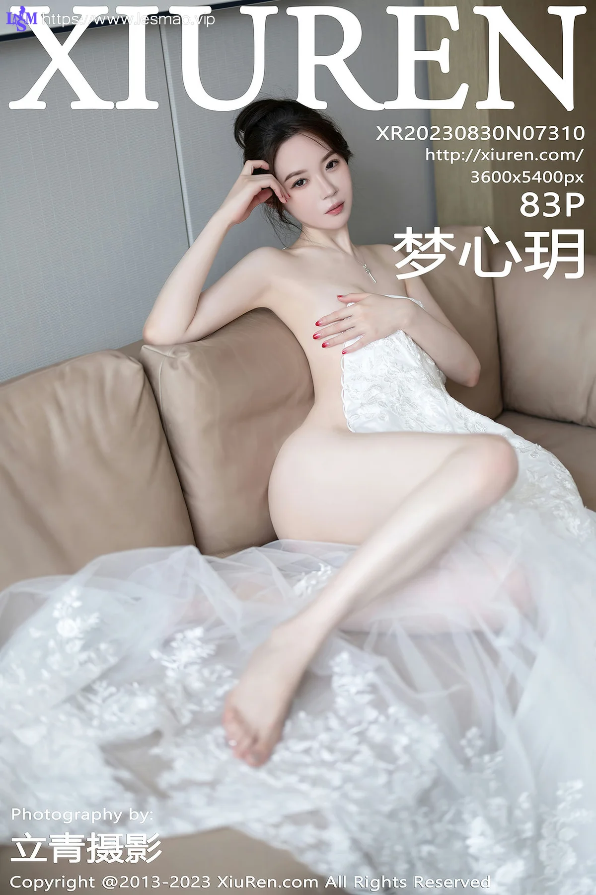 XiuRen 秀人 No.7310  梦心玥 白色婚纱服饰安吉旅拍1 - 84