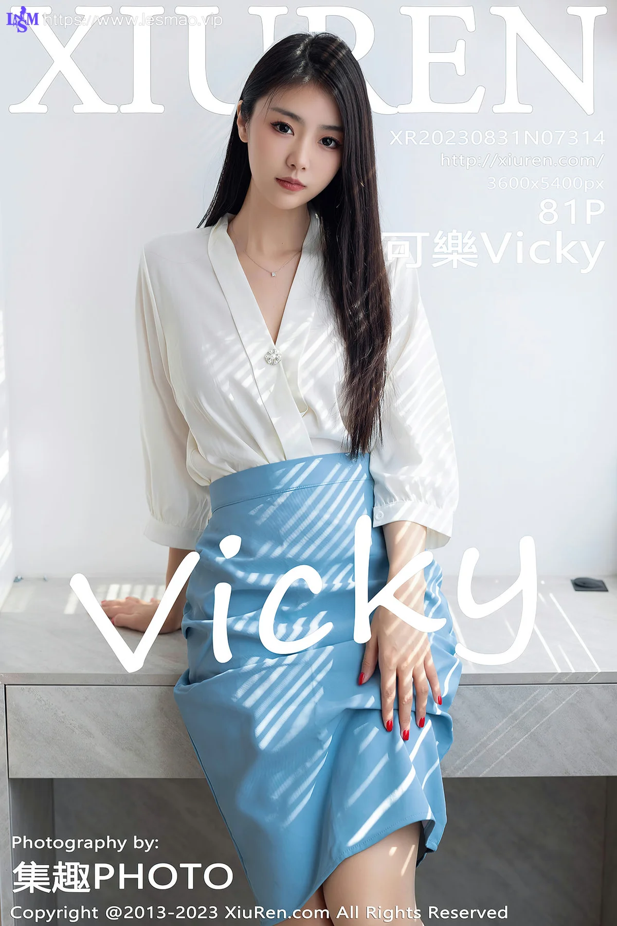 XiuRen 秀人 No.7314  可樂Vicky 娇柔丰满性感写真2 - 82