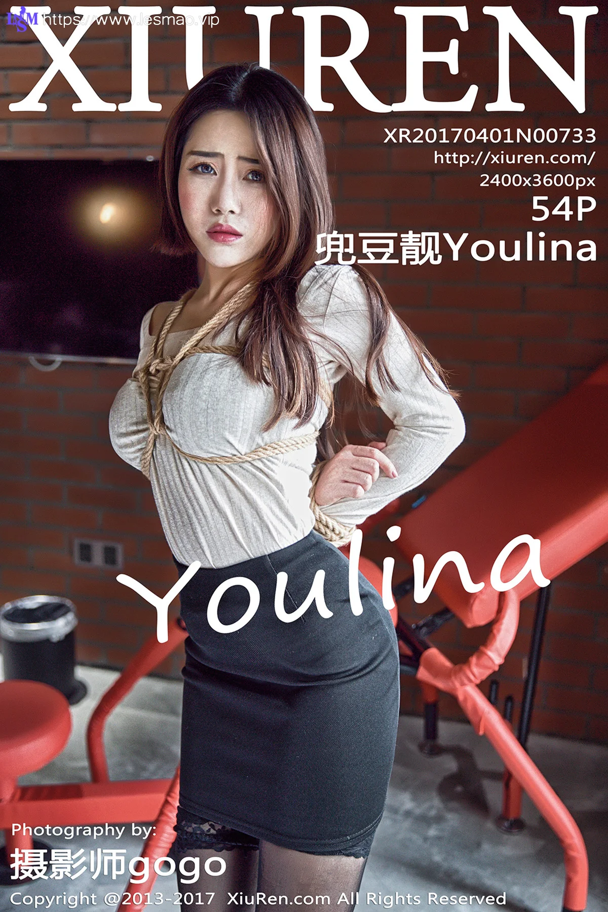 XiuRen 秀人 No.733 Modo 兜豆靓Youlina - 50