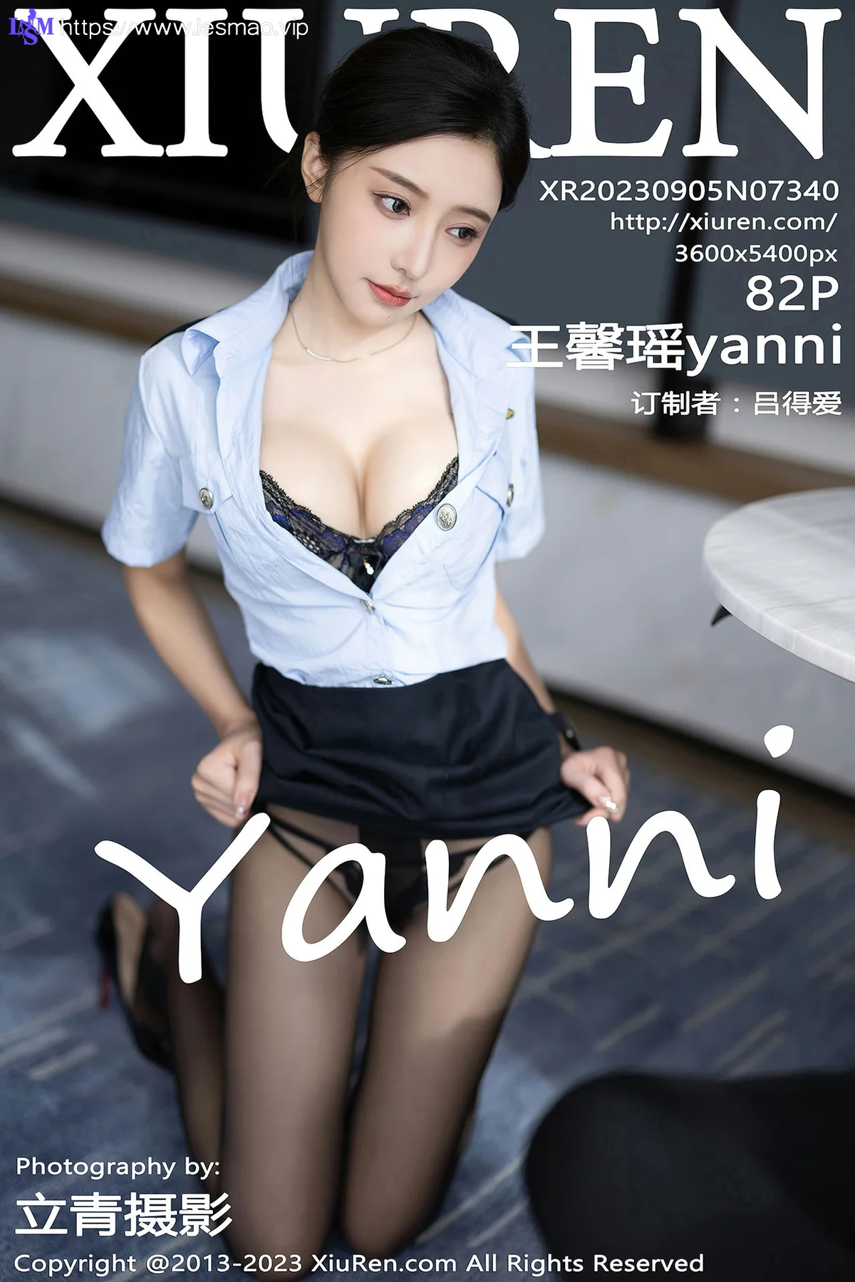 XiuRen 秀人 No.7340  王馨瑶yanni 主题《严刑逼供》安吉旅拍111 - 83
