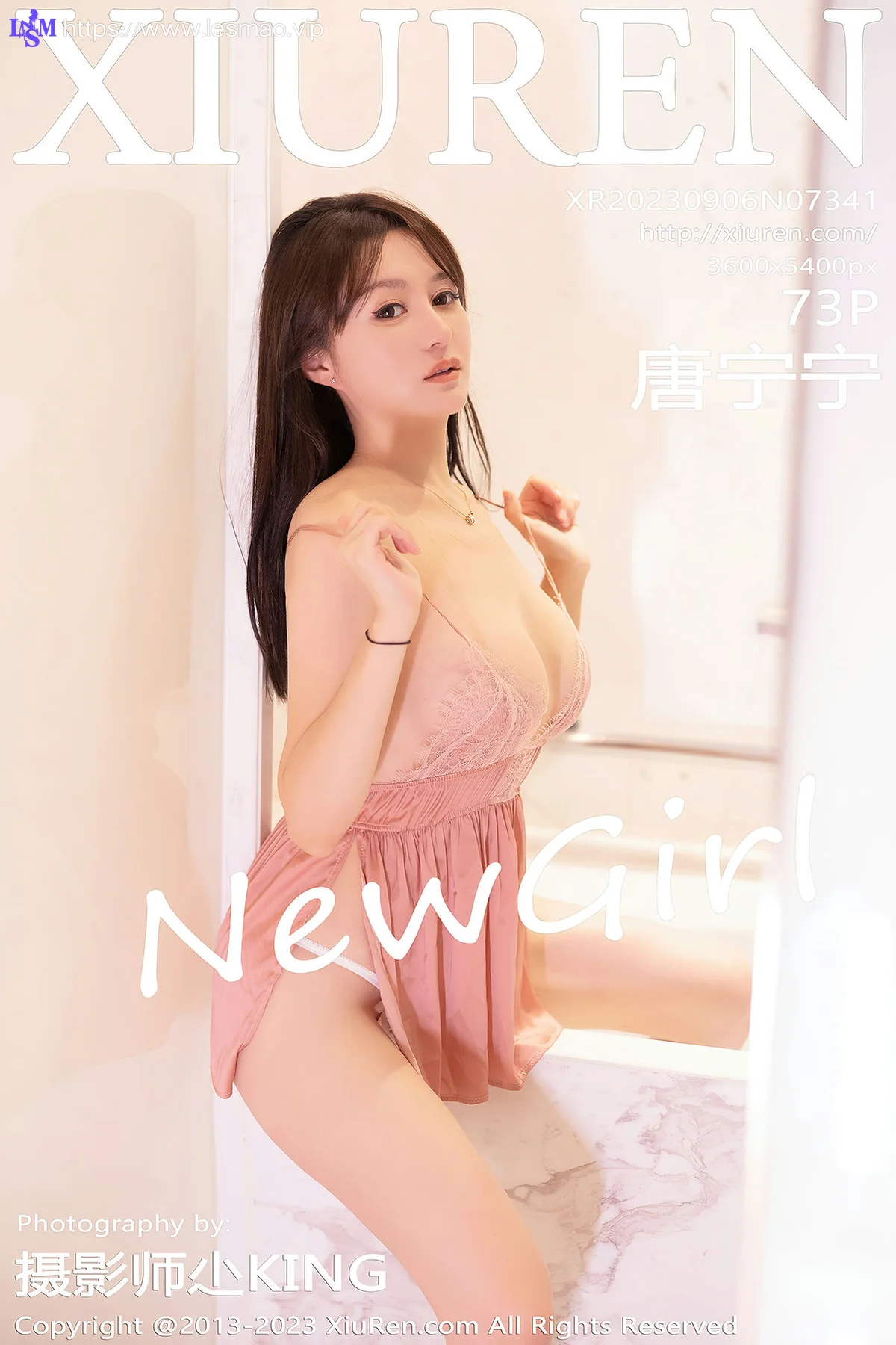 XiuRen 秀人 No.7341  唐宁宁 首套写真极致美腿33 - 74