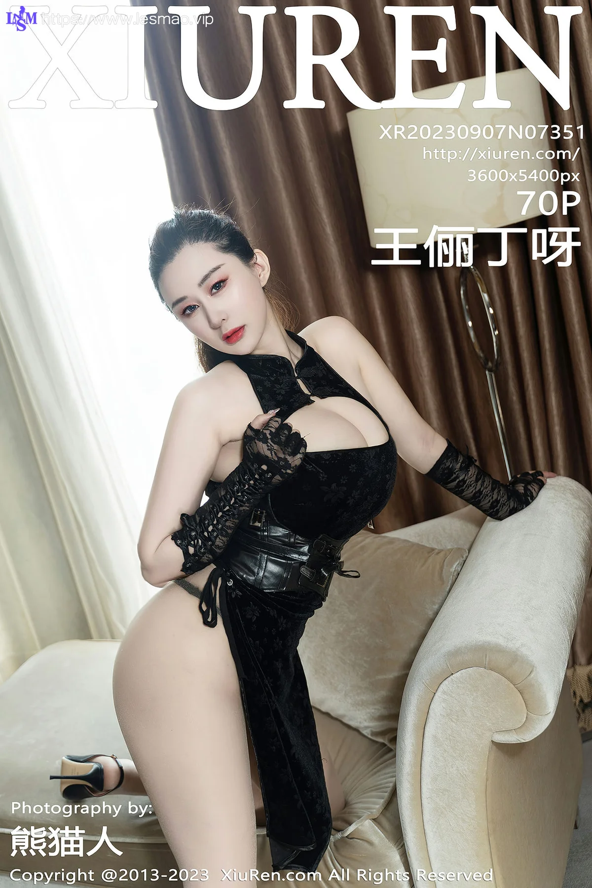 XiuRen 秀人 No.7351  王俪丁呀 波澜壮阔性感写真 - 71