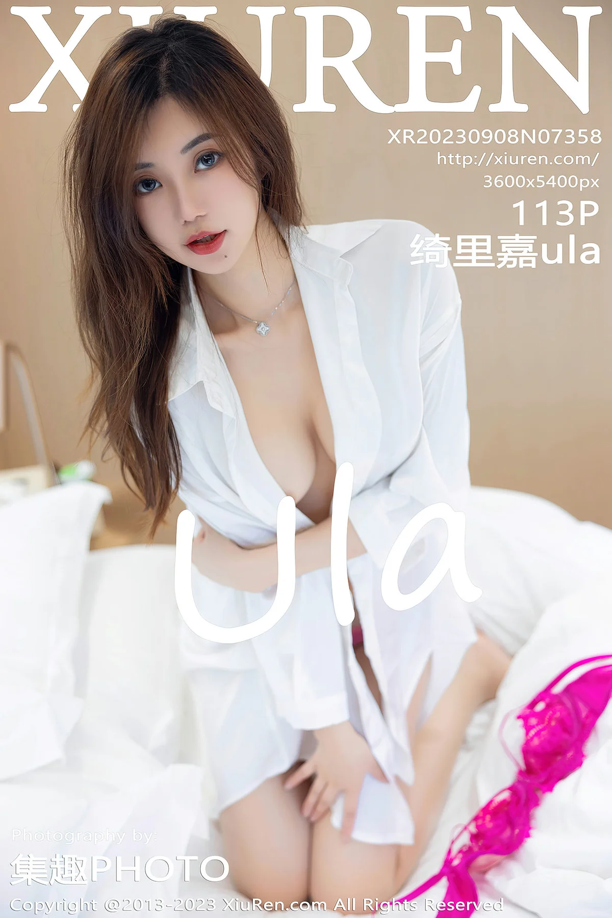 XiuRen 秀人 No.7358  绮里嘉ula 原色丝袜性感写真2 - 114