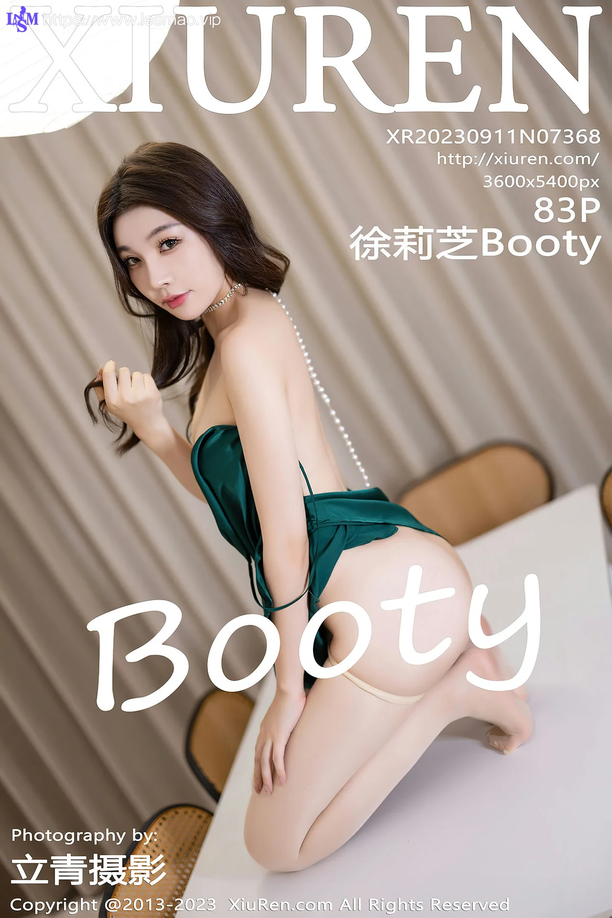XiuRen 秀人 No.7368  徐莉芝Booty 绿色情趣睡裙安吉旅拍11 - 84