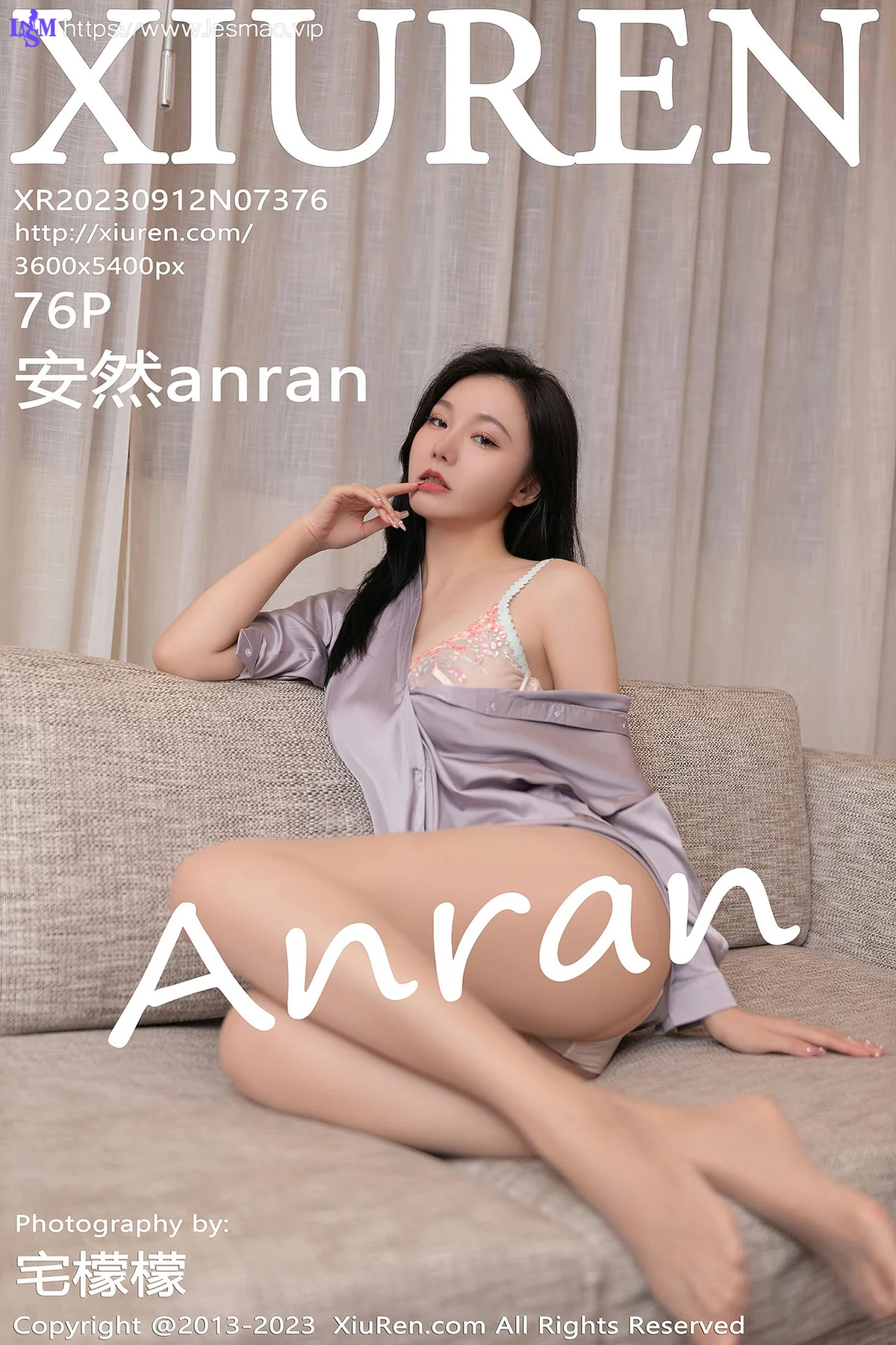 XiuRen 秀人 No.7376  安然anran 浅色薄纱内衣性感写真22 - 77