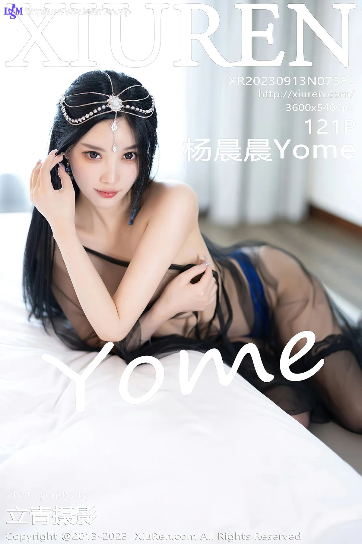 XiuRen 秀人 No.7382  杨晨晨Yome 异域服饰浙江安吉旅拍1 - 122