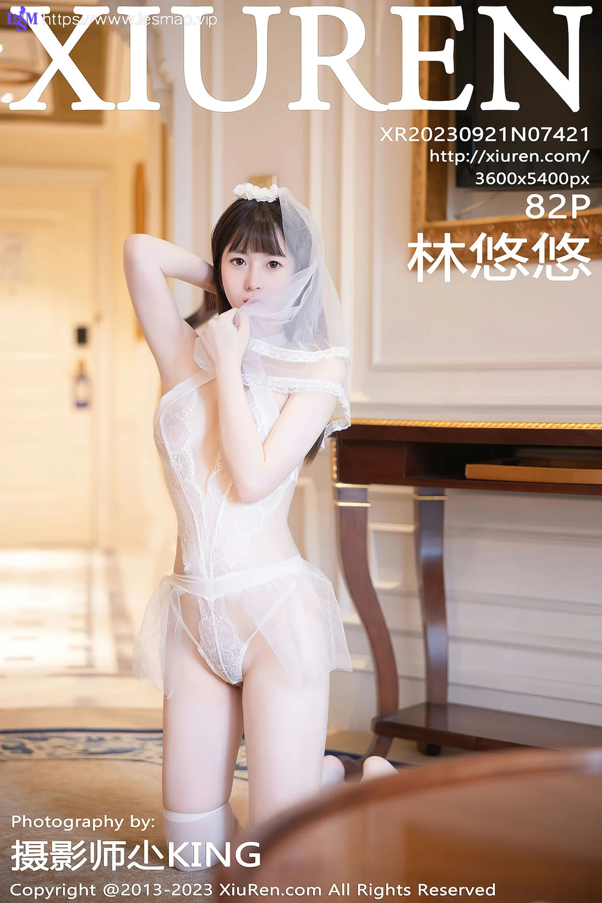 XiuRen 秀人 No.7421  林悠悠 情趣婚纱服饰性感写真22 - 83