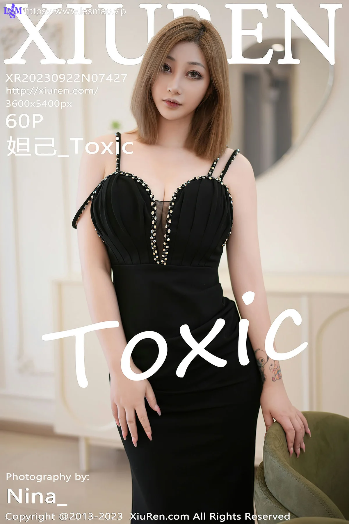 XiuRen 秀人 No.7427  妲己_Toxic 雪峰美臀性感写真33 - 61