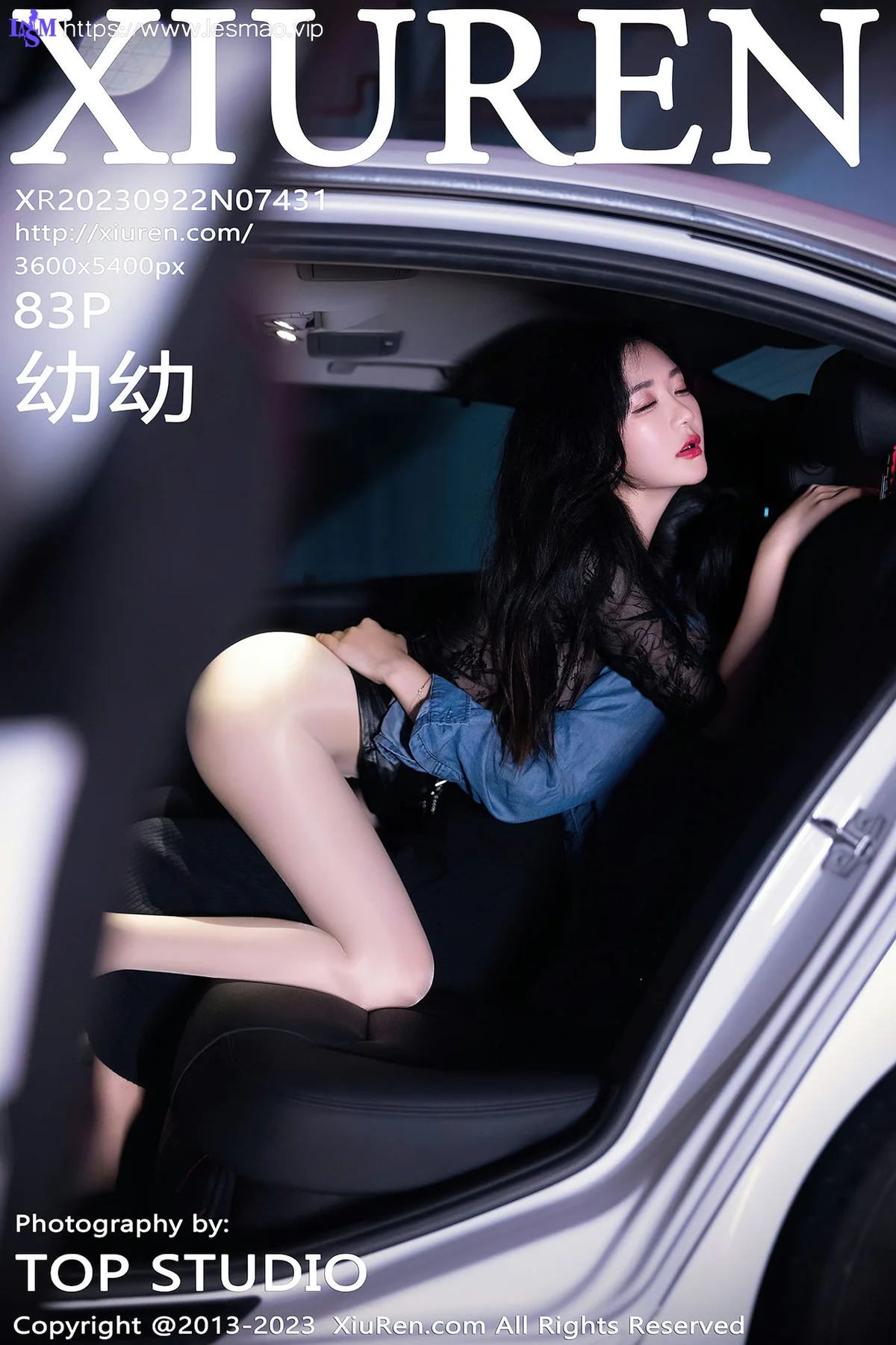 XiuRen 秀人 No.7431 幼幼 黑色薄纱性感写真111 - 84