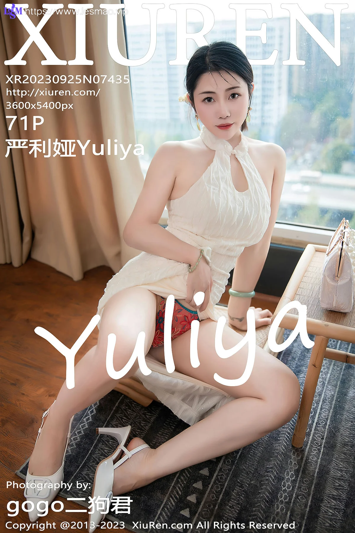 XiuRen 秀人 No.7435  严利娅Yuliya 白色旗袍性感写真 - 72
