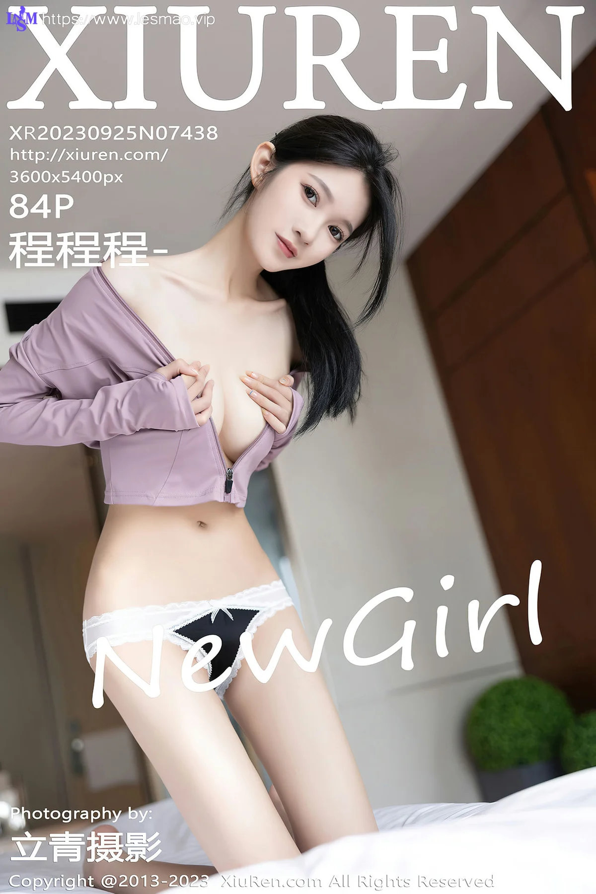 XiuRen 秀人 No.7438 程程程- 健身场所场景性感写真1 - 85