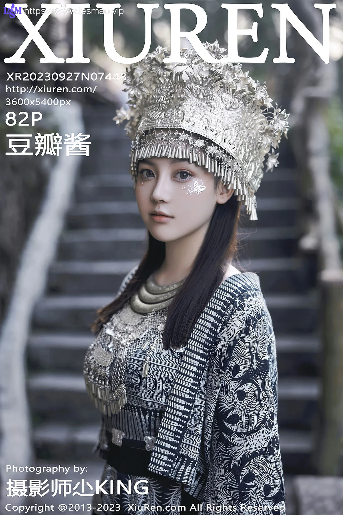 XiuRen 秀人 No.7448  豆瓣酱 银饰苗族服饰性感写真111 - 83
