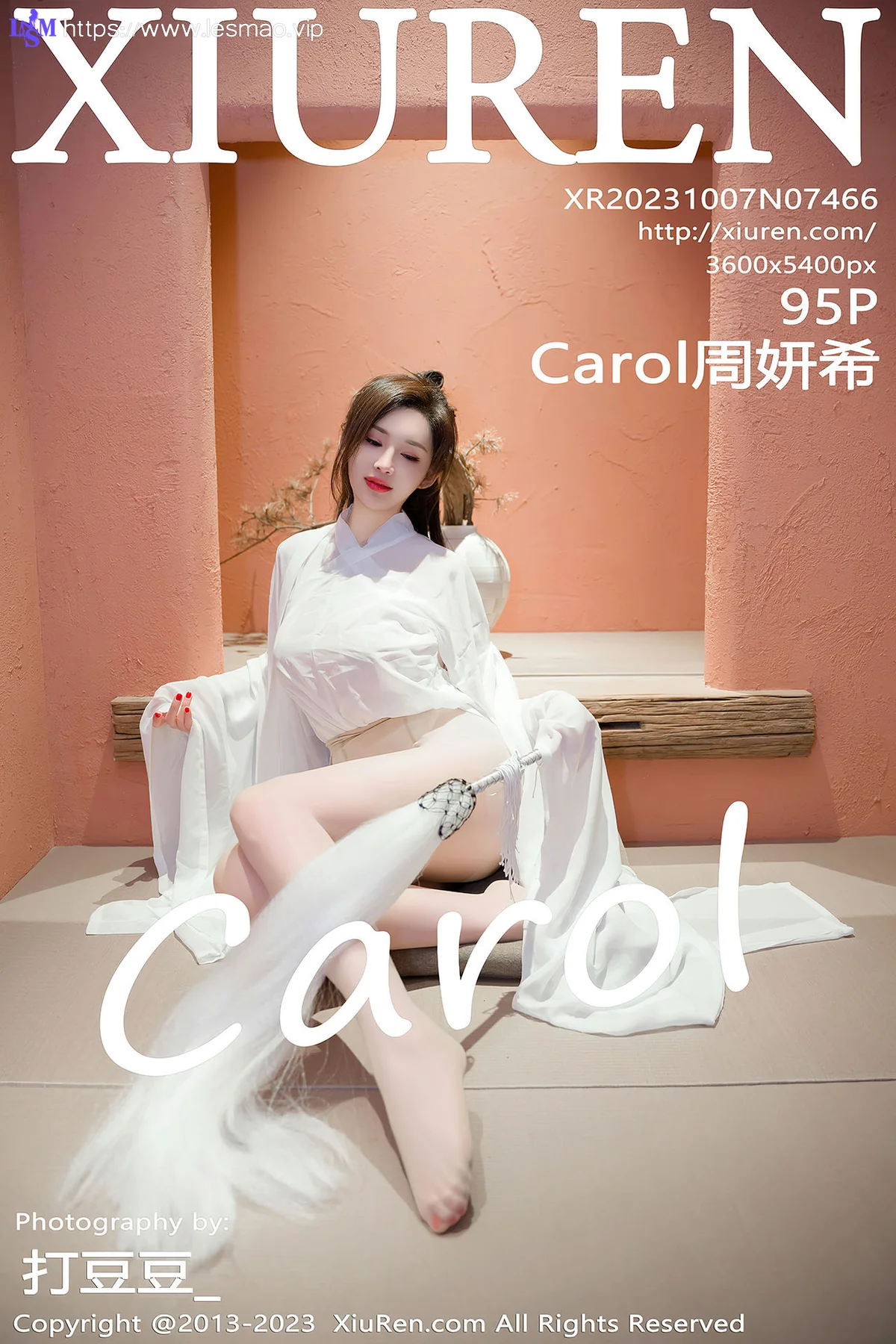 XiuRen 秀人 No.7466  Carol周妍希 仙姑造型装扮敦煌心愿旅拍2 - 96