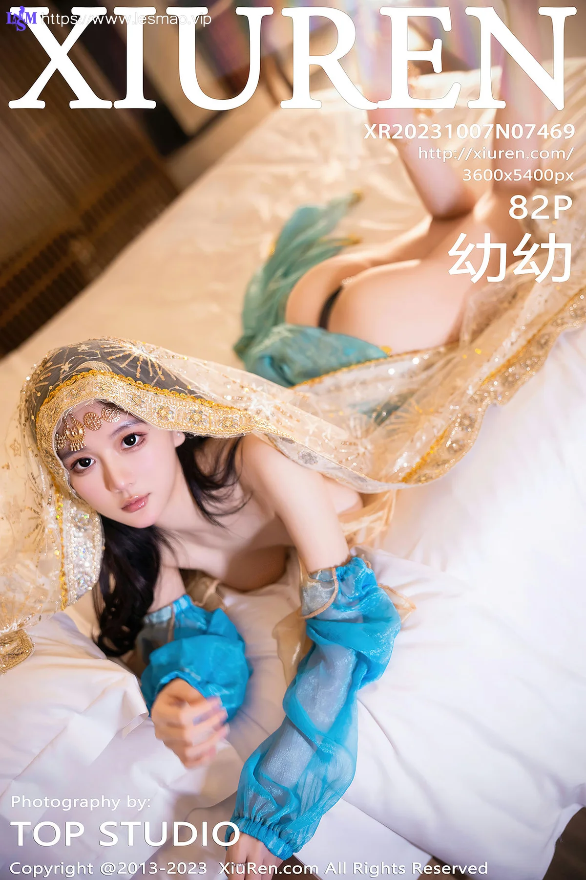 XiuRen 秀人 No.7469  幼幼 蓝色西域舞娘性感写真22 - 83